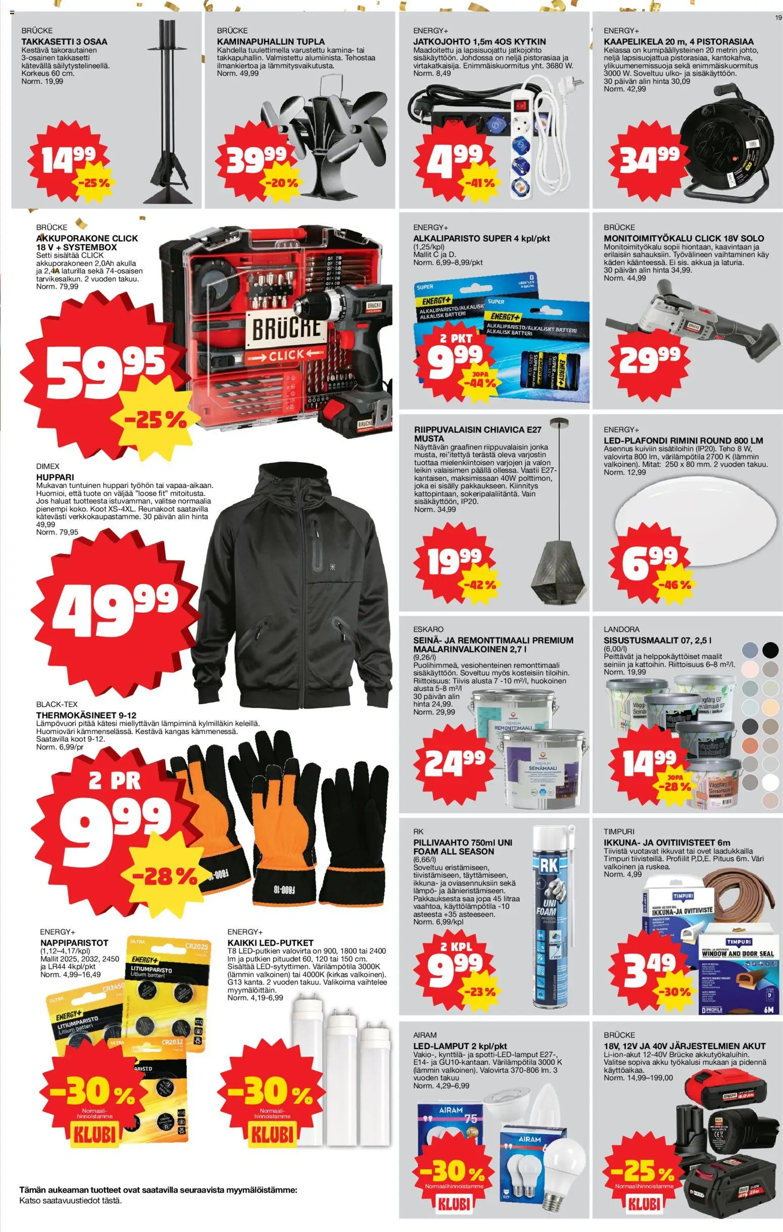 Tokmanni tarjoukset – voimassa 19/10/2026 alkaen | Sivu: 19