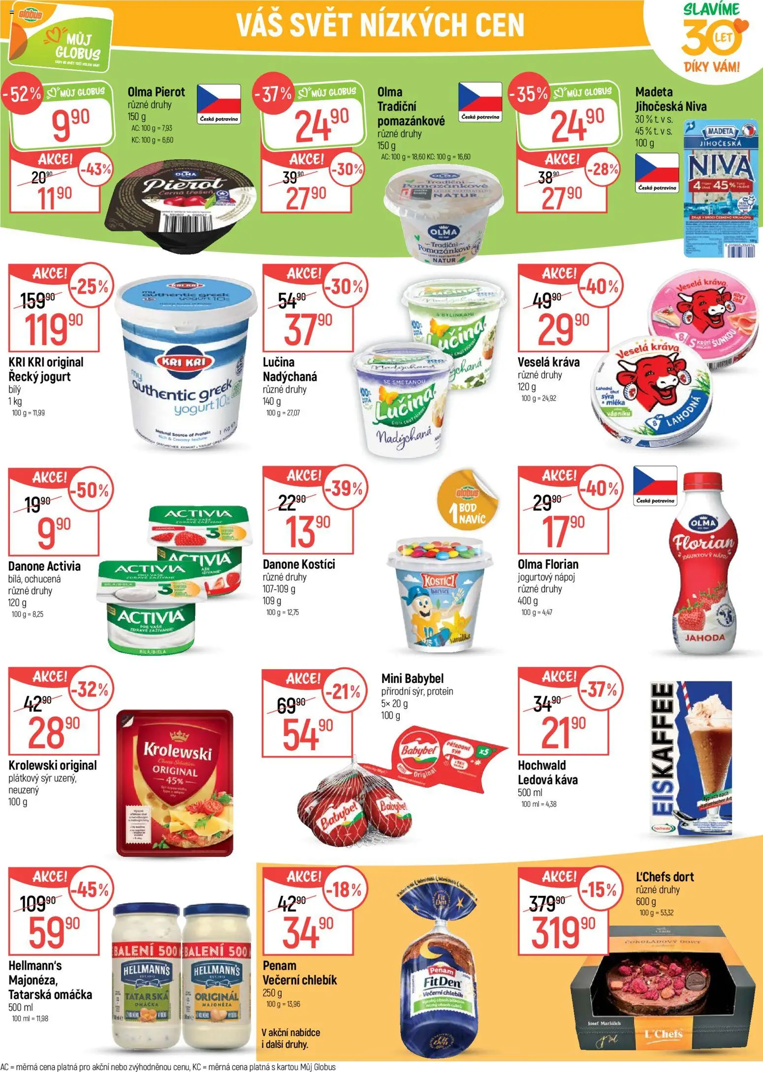 Globus leták - České Budějovice od 10.06.2026 | Strana: 26 | Produkty: Danone Activia, Řecký jogurt, Sýr, Jogurt