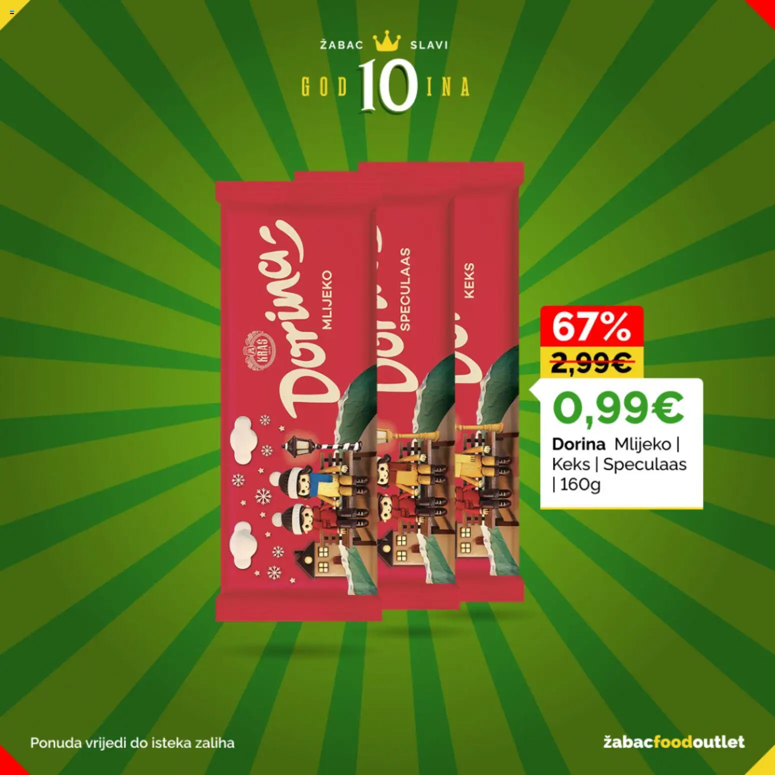 Žabac katalog | vrijedi od 01.06.2026 | Stranica: 35 | Proizvodi: Dorina, Mlijeko, Keks