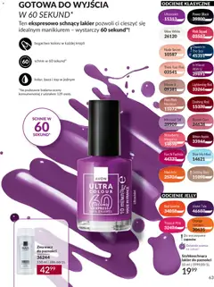 Pogląd oferty "Avon Katalog 9 2026" - ważna od 01.09.2026 | Strona: 63
