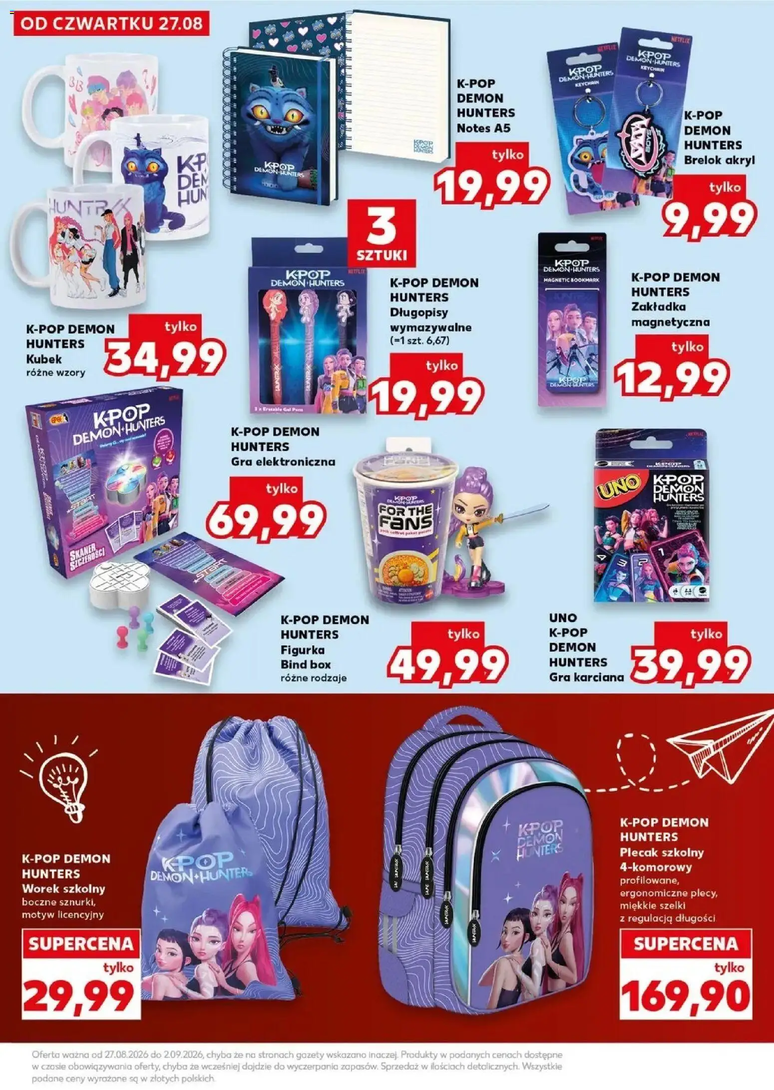Kaufland Kaufland Wszystko do szkoły od 31.08.2026 - od jutra PDF | Strona: 31 | Produkty: Magnetic, Gazety, Skaner, Długopisy