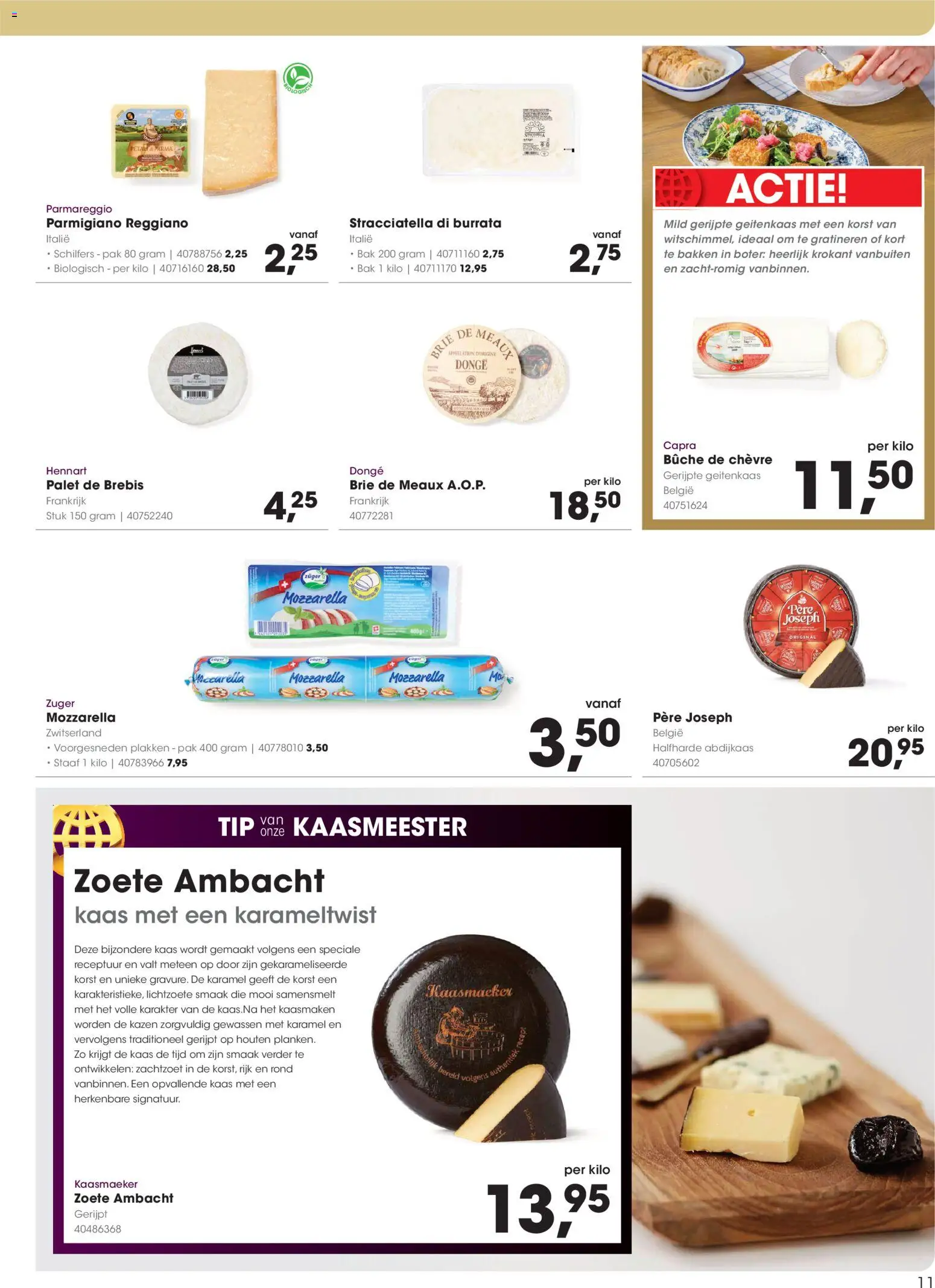 {H1} | Pagina: 11 | Producten: Boter, Kaas, Brie, Burrata