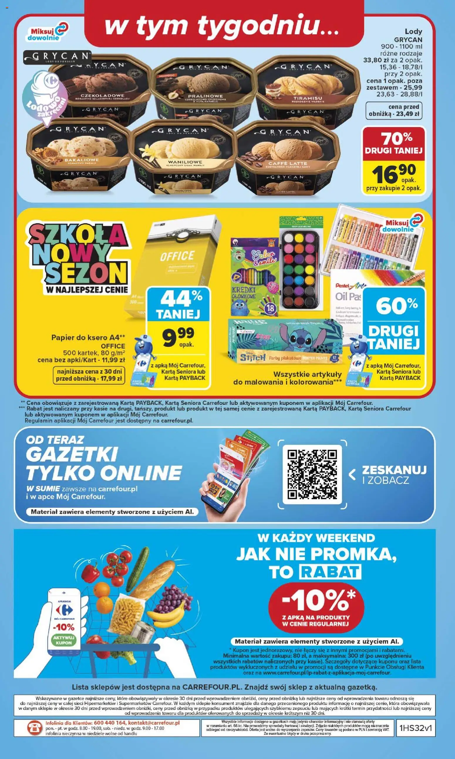 Carrefour gazetka od 03.08.2026 | Strona: 42