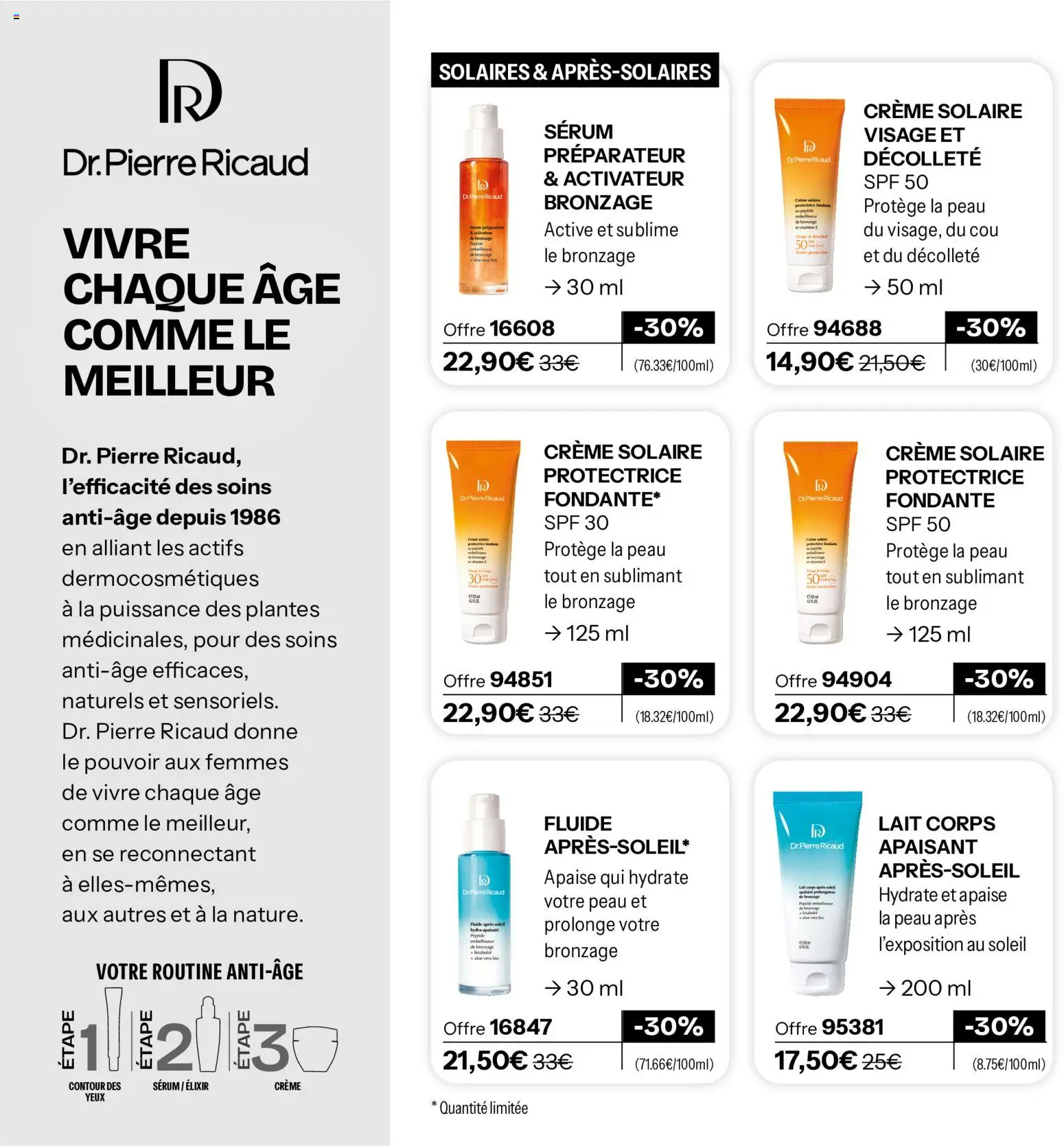 {H1} | Page: 34 | Produits: Serum, Plantes, Lait, Crème