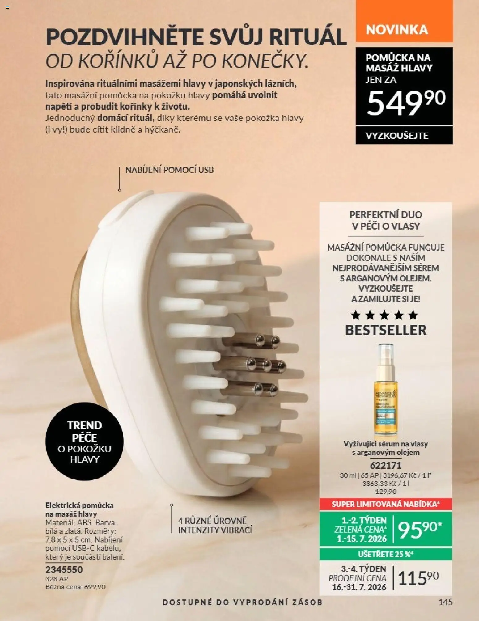 Avon Katalog 07/2026 od 01.07.2026 | Strana: 145 | Produkty: Sérum, USB