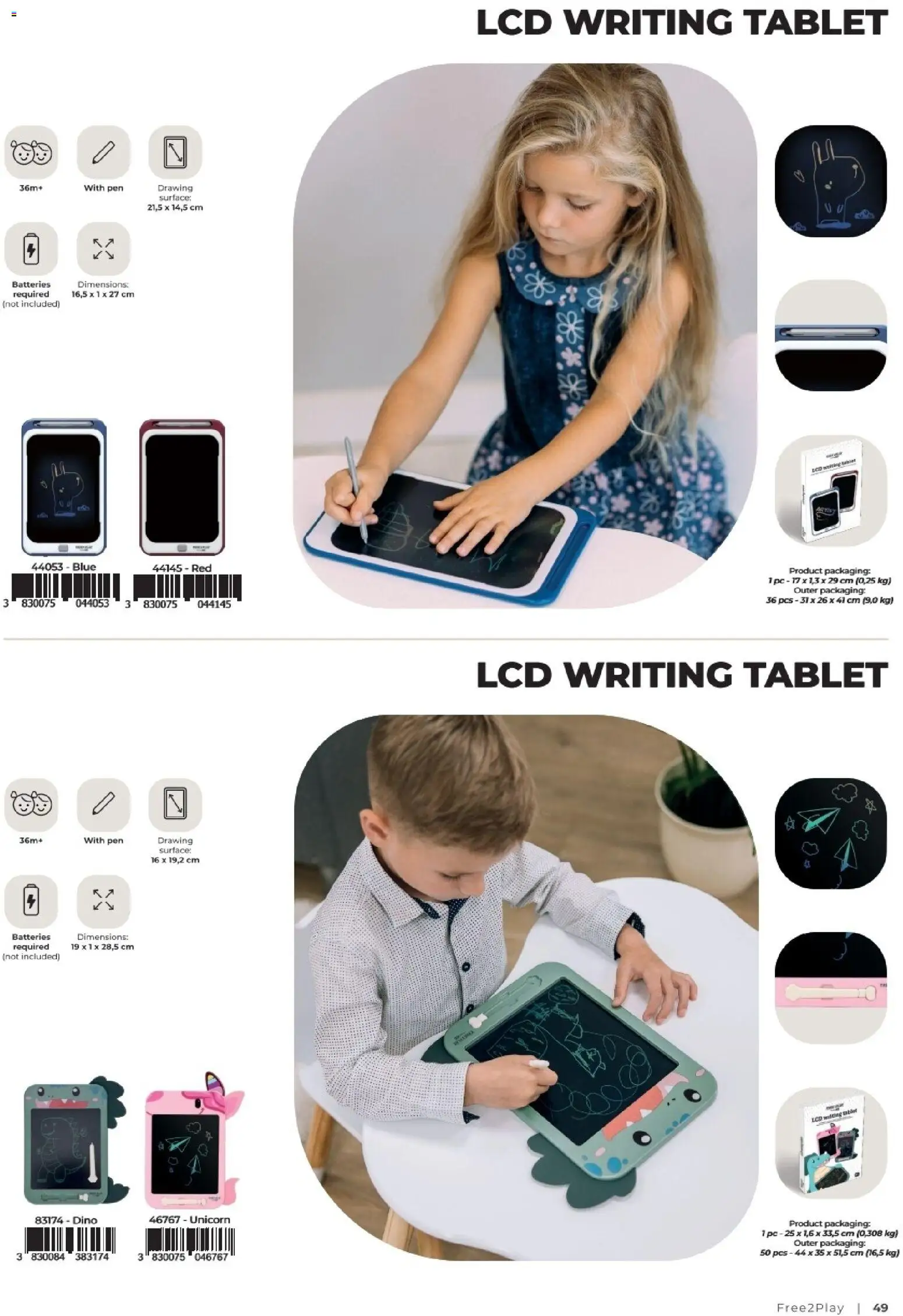 Baby Center katalog | vrijedi od 01.01.2027 | Stranica: 49 | Proizvodi: Tablet, PC