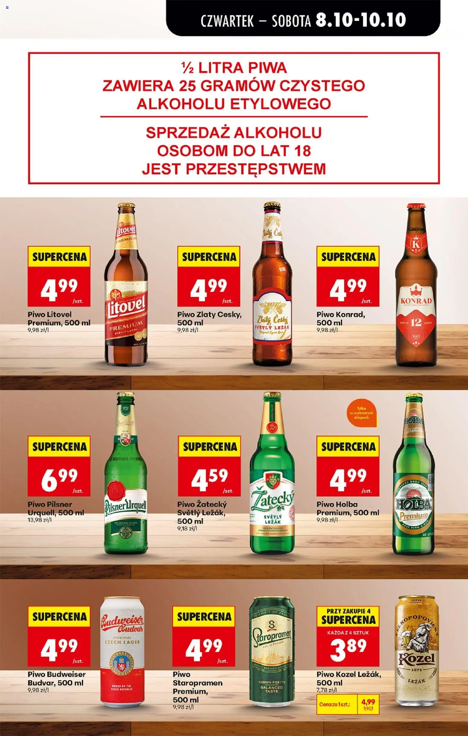 Biedronka gazetka od czwartku od 08.10.2026 | Strona: 67