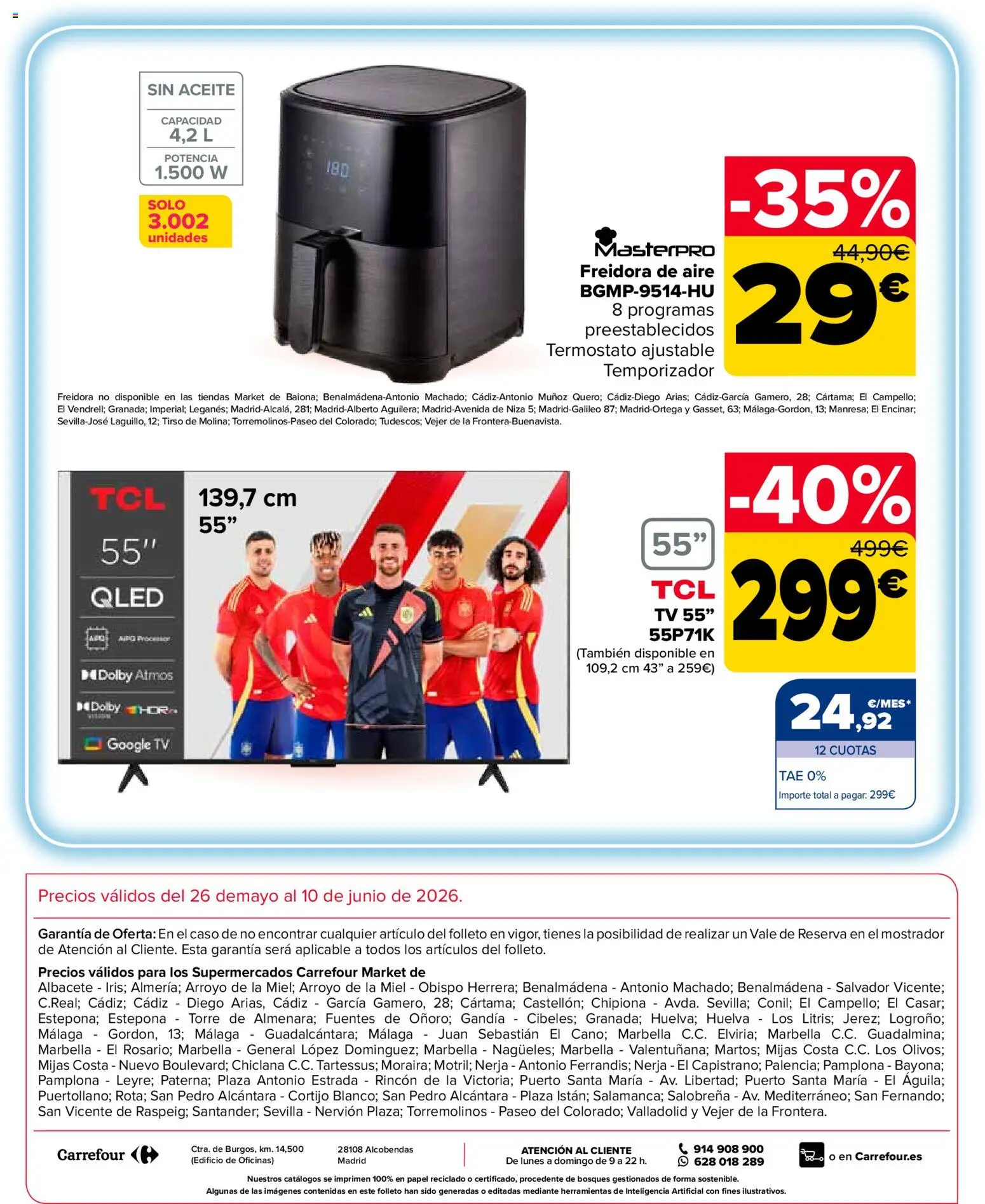 Carrefour Market folleto │ válido desde el 26.05.2026 | Página: 32 | Productos: Ψηφιακή κάμερα, General, Aceite, Freidora