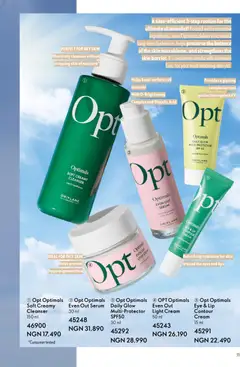 Offer preview "Oriflame Catalogue 2/2026" | Page: 11 | Products: Cream
