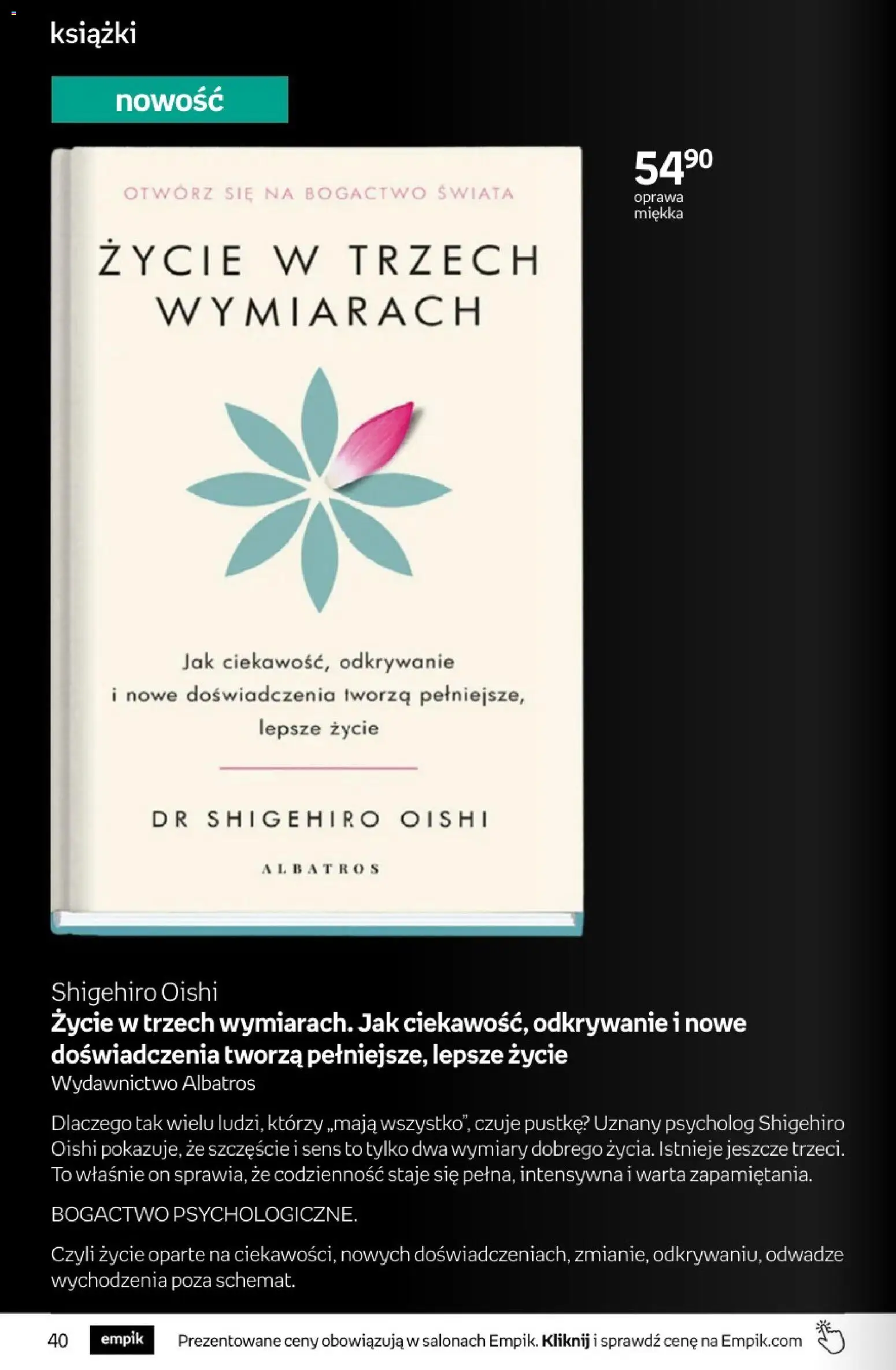 Empik promocje - Tom kultury Książki od 12.08.2026 | Strona: 40 | Produkty: Książki