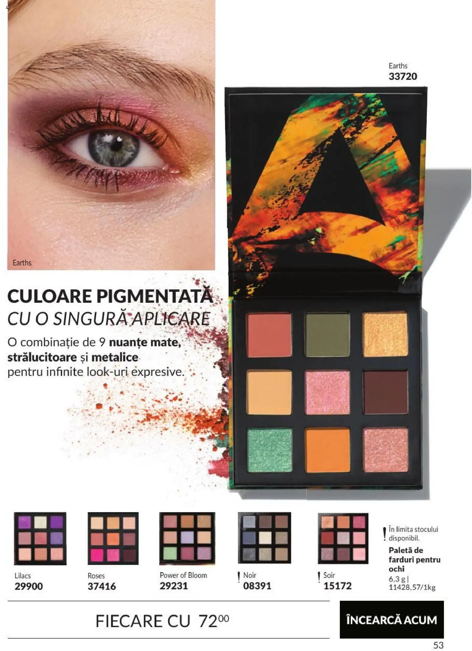 Noul catalog Avon – valabil de la 01.09.2026 | Pagină: 53 | Produse: Ochi, Power