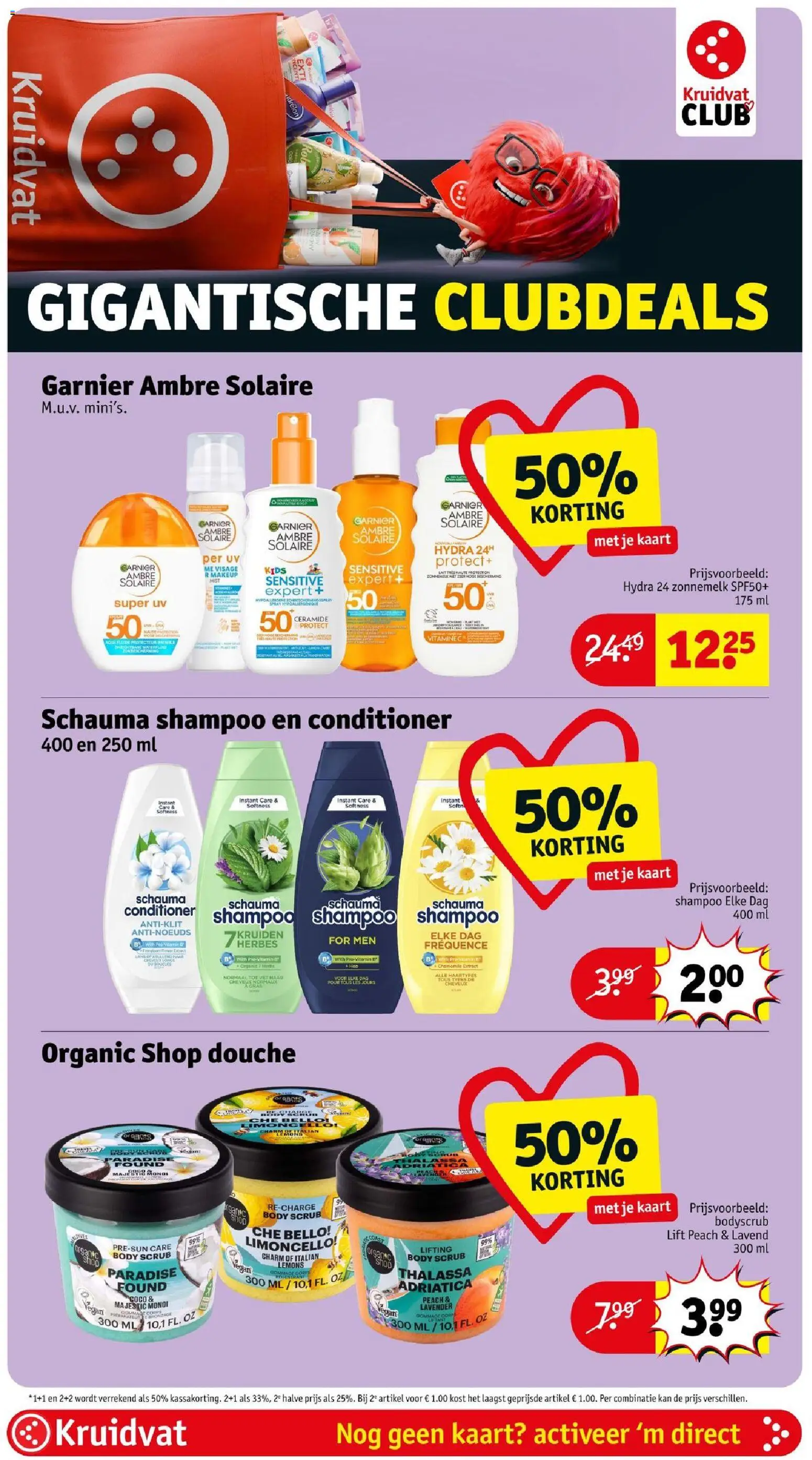 {H1} | Pagina: 29 | Producten: Kaart, Douche, Shampoo, Vitamine C