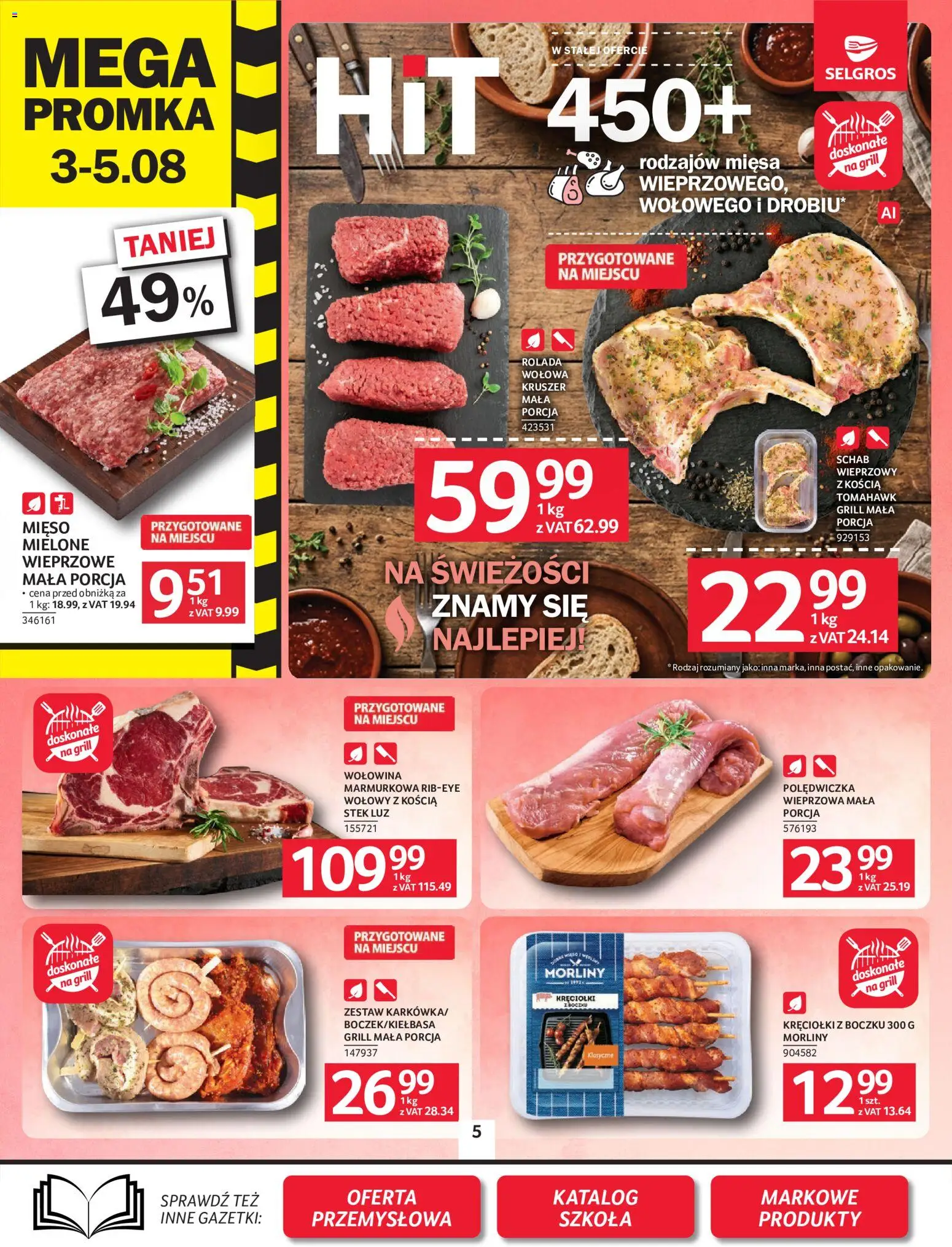 Selgros cash&carry gazetka od 30.07.2026 | Strona: 5 | Produkty: Schab, Stek, Rolada, Grill