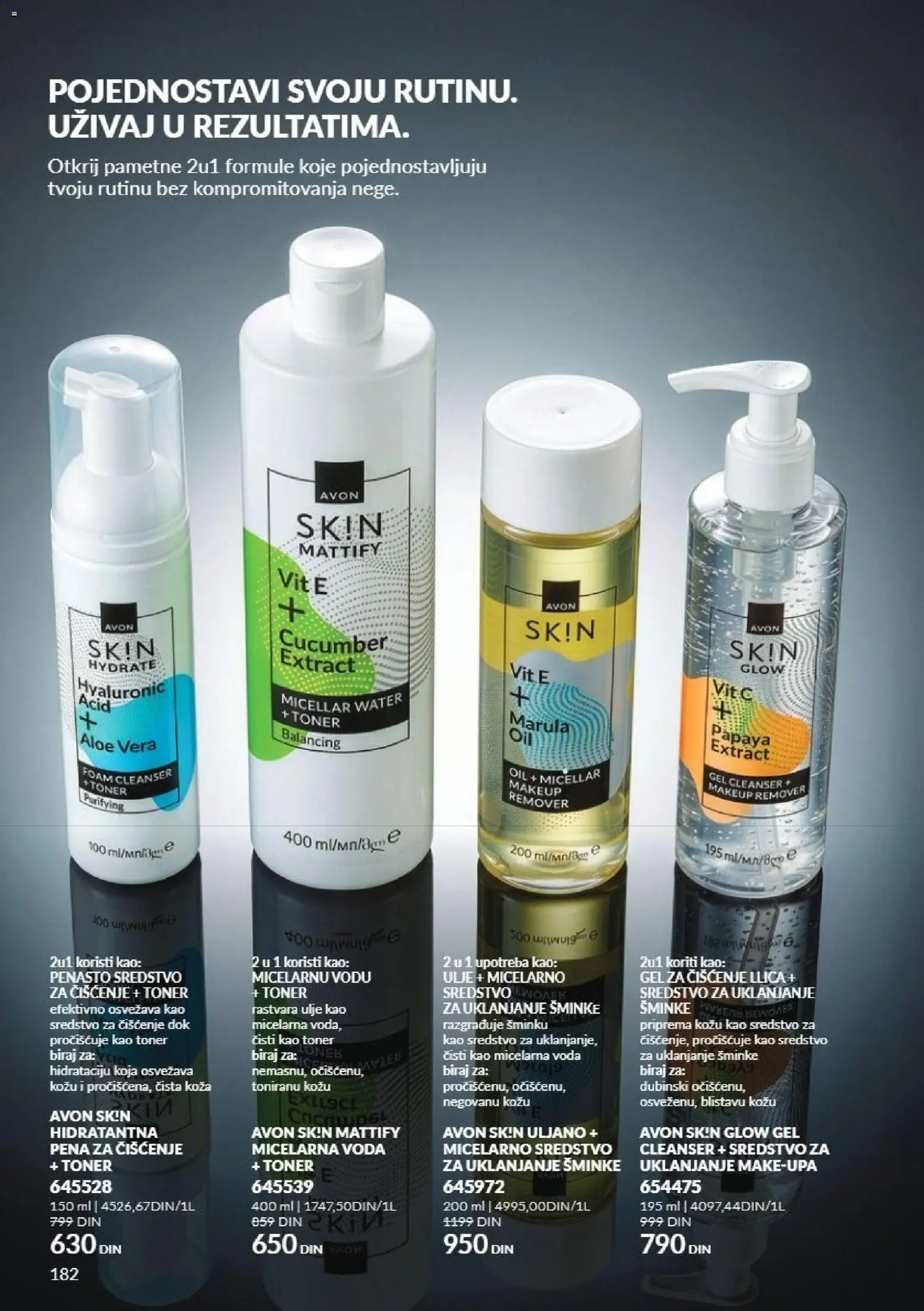 AVON katalog - važi od 01.11.2026 | Strana: 182 | Proizvode: Aloe vera, Sredstvo za čišćenje, Micelarna voda, Toner