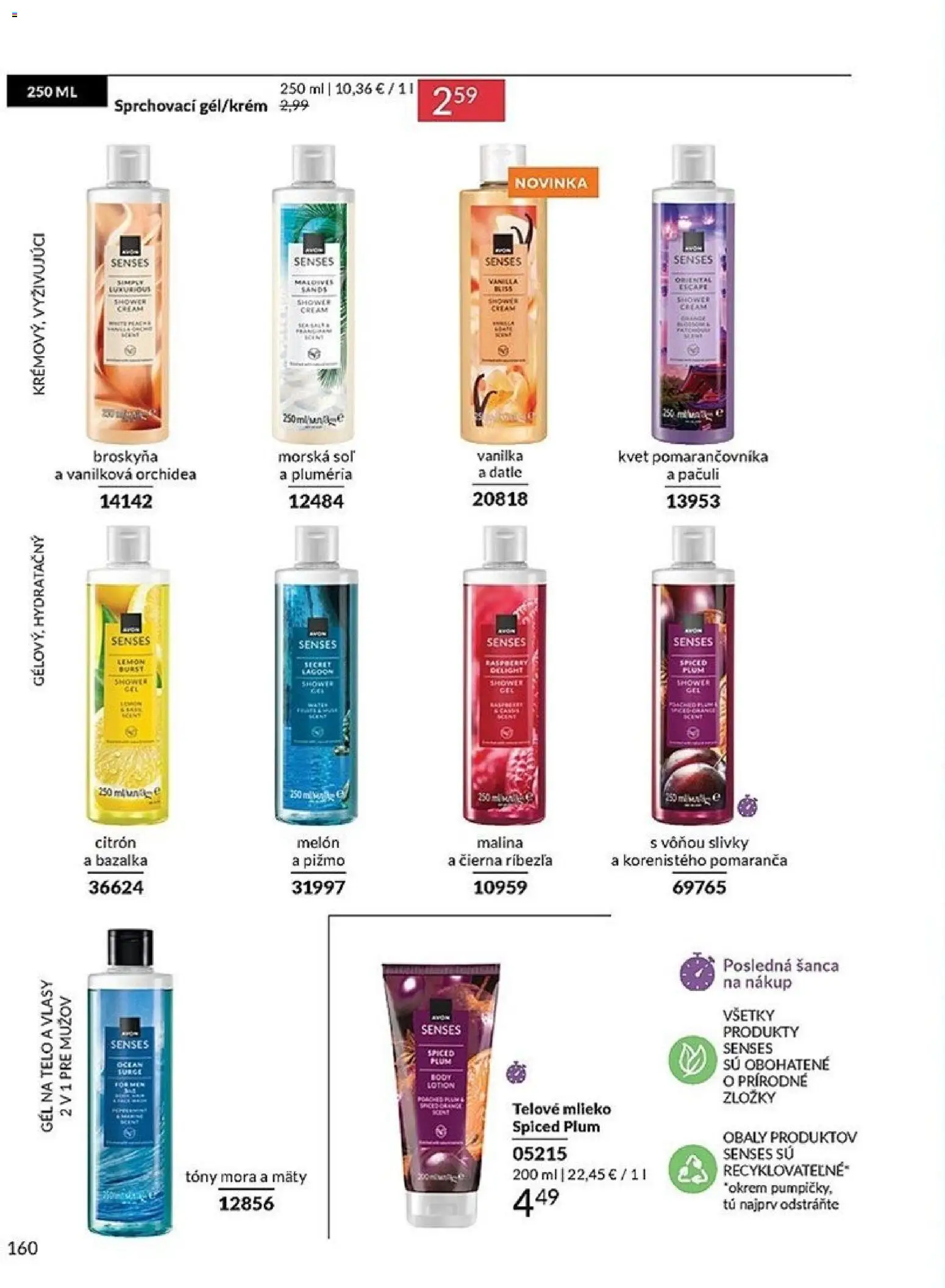 Nové Avon akcie – leták je platný od 01.03.2026 | Strana: 160 | Produkty: Mlieko, Telové mlieko, Soľ, Melón