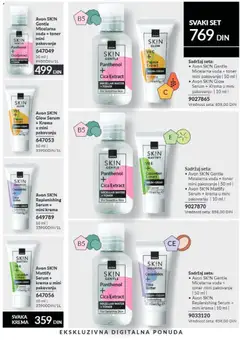 AVON brosura September 2026 - pregled AVON kataloga - važi od 01.09.2026 | Strana: 209