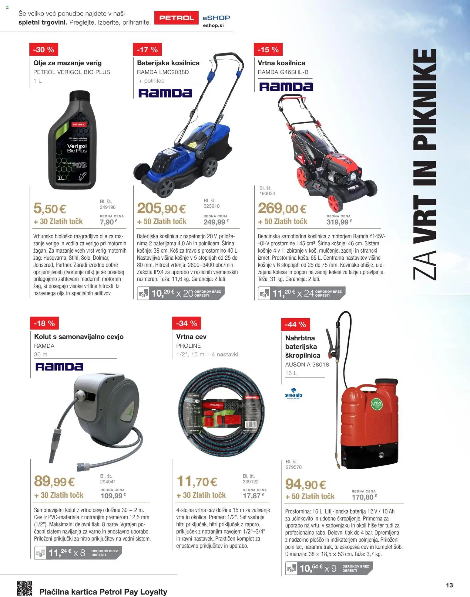 Novi Petrol katalog ponudbe – veljaven od 02.07.2026 | Stran: 13 | Izdelki: Teza, Kosilnica, Baterijska kosilnica, Vrtna cev