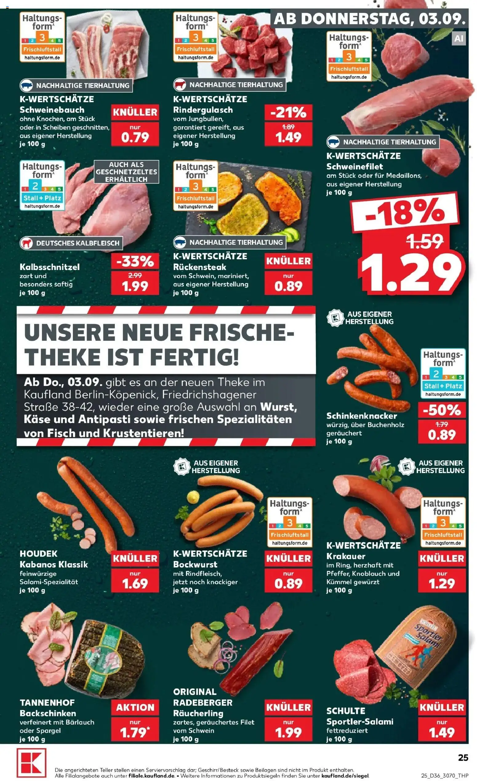 Prospekt Kaufland ab 31.08.2026 » Angebote Online zum Blättern | Seite: 42 | Produkte: Beilagen, Rindergulasch, Theke, Schweinefilet