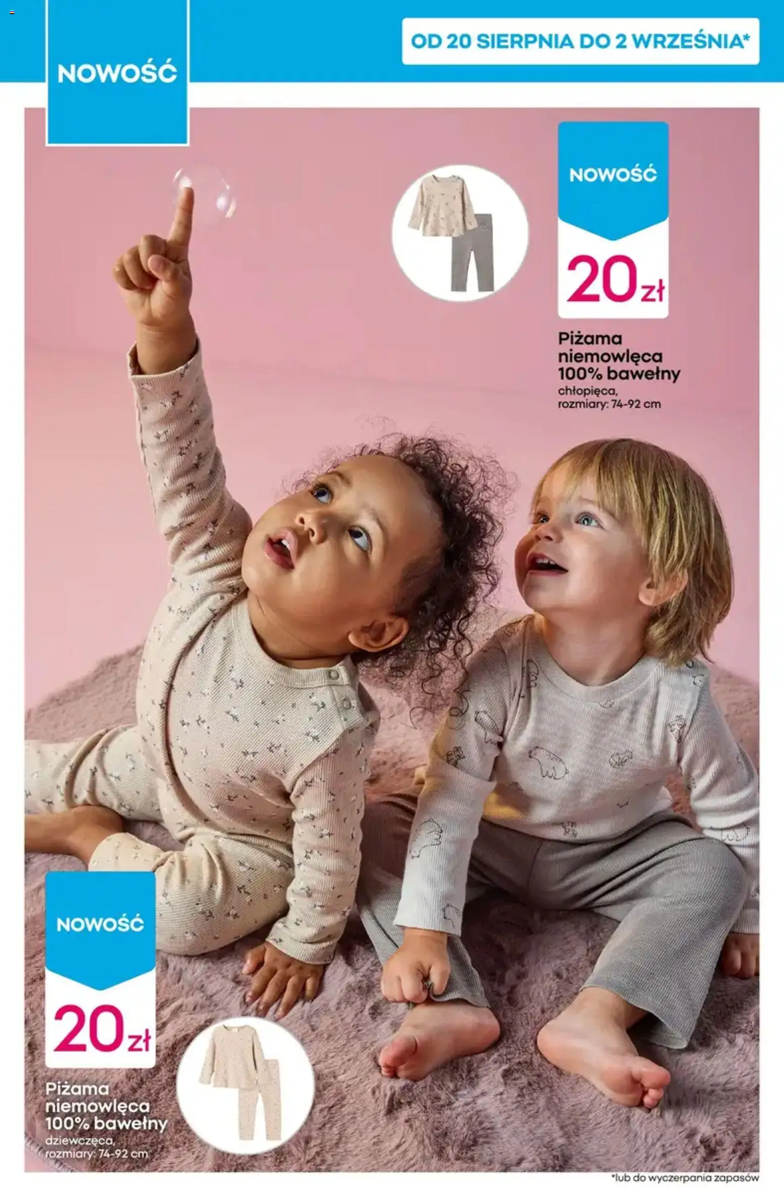 Pepco gazetka od 20.08.2026 | Strona: 6 | Produkty: Piżama
