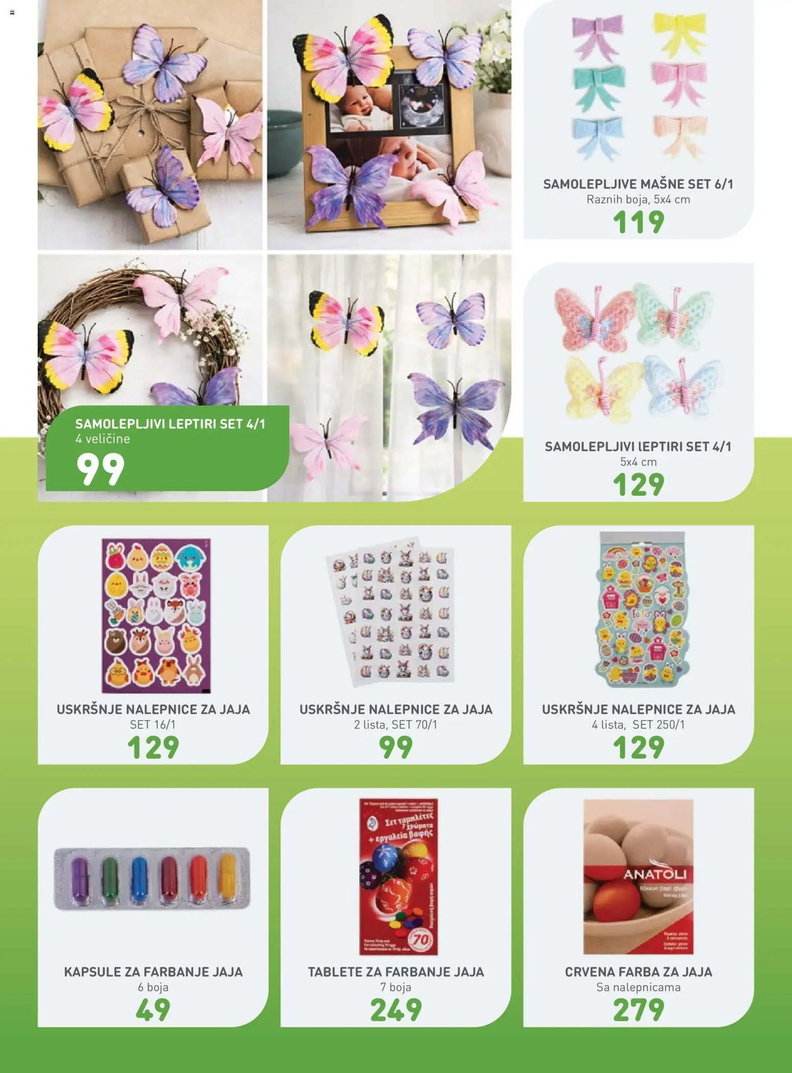 JUMBO katalog - važi od 13.03.2026 | Strana: 31 | Proizvode: Kapsule, Jaja