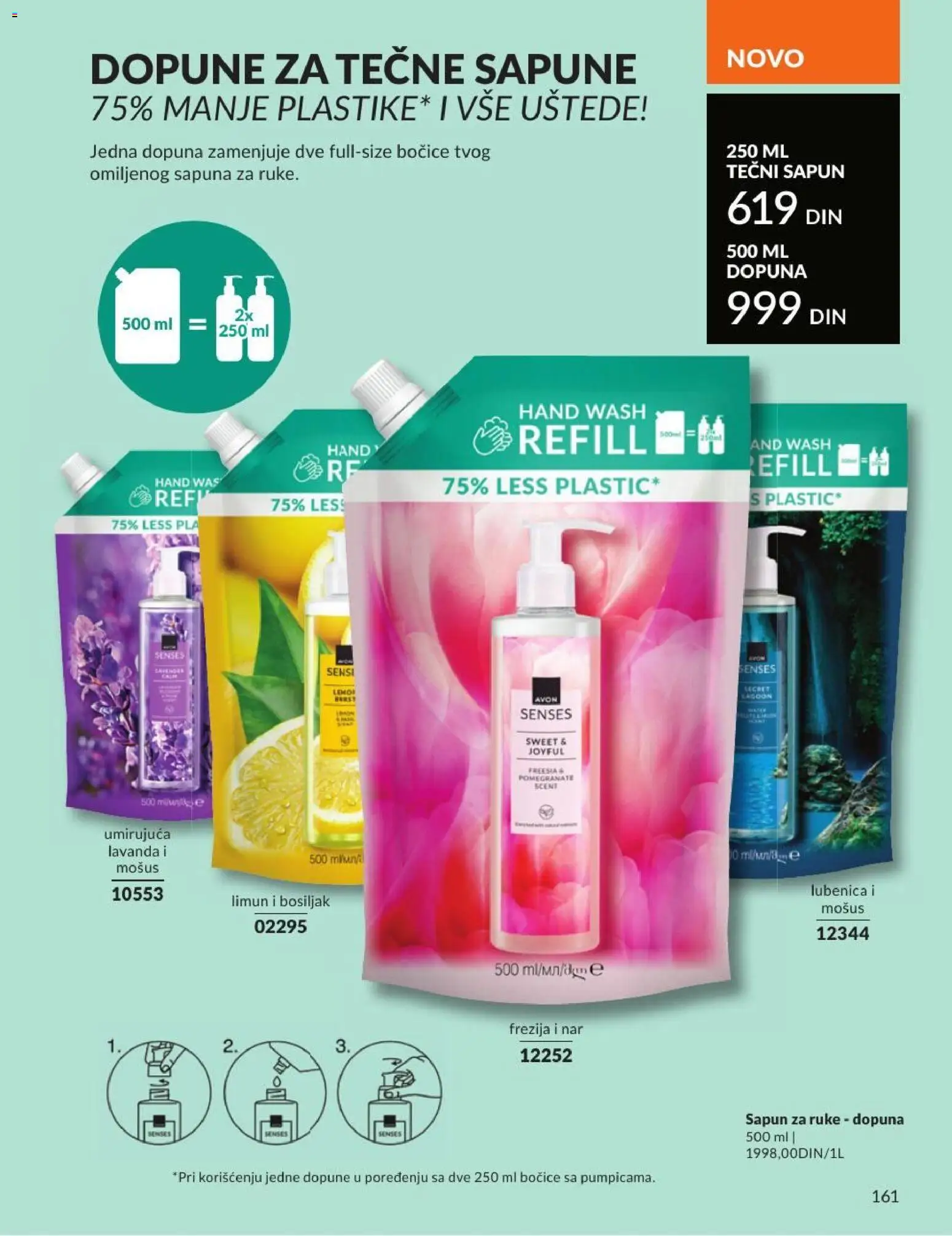 AVON katalog - važi od 01.07.2026 | Strana: 161 | Proizvode: Tečni sapun, Lubenica, Sapun, Limun