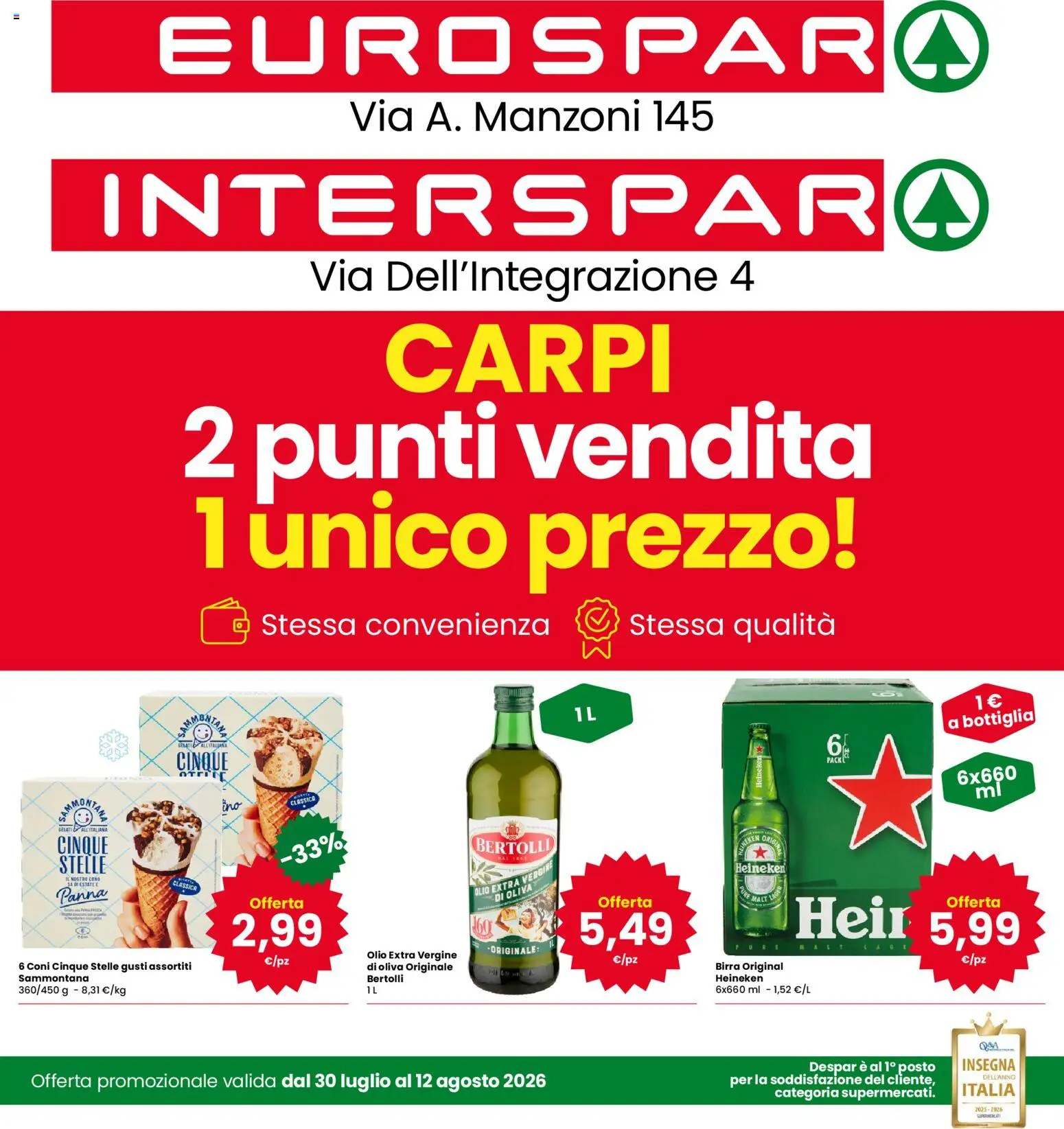 Volantino Eurospar del 30/07/2026 | Pagina: 1 | Prodotti: Birra, Olio extra vergine, Heineken, Bottiglia