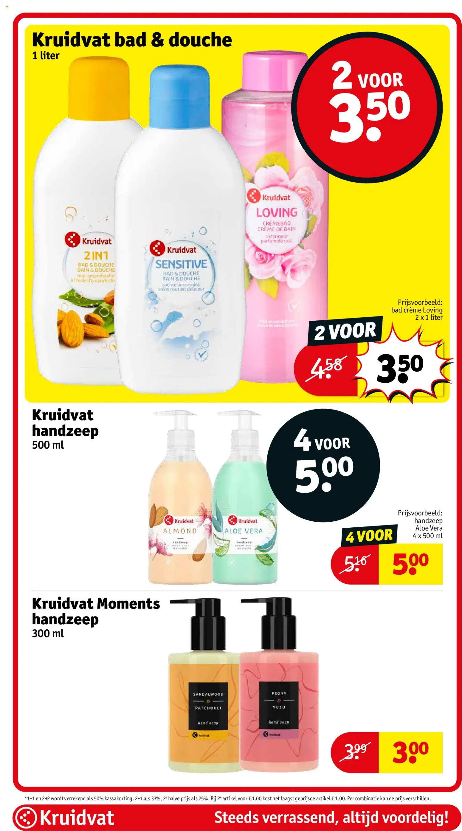 {H1} | Pagina: 55 | Producten: Bad, Douche, Parfum, Crème
