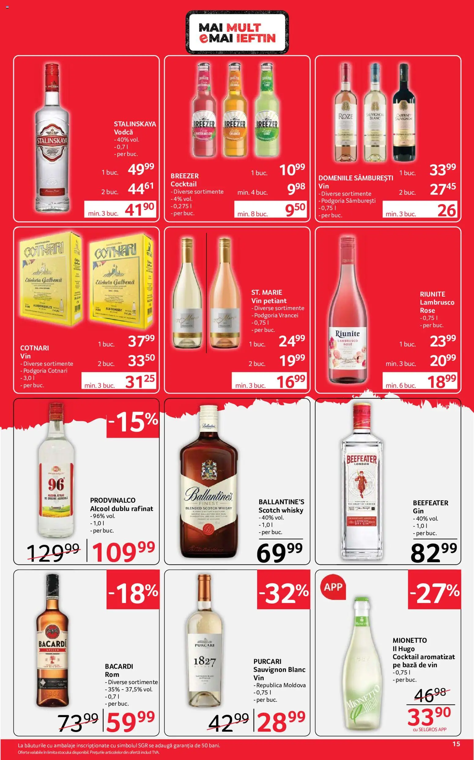 Noul catalog Selgros – valabil de la 10.07.2026 | Pagină: 15 | Produse: Su ısıtıcı, Vin, Cocktail