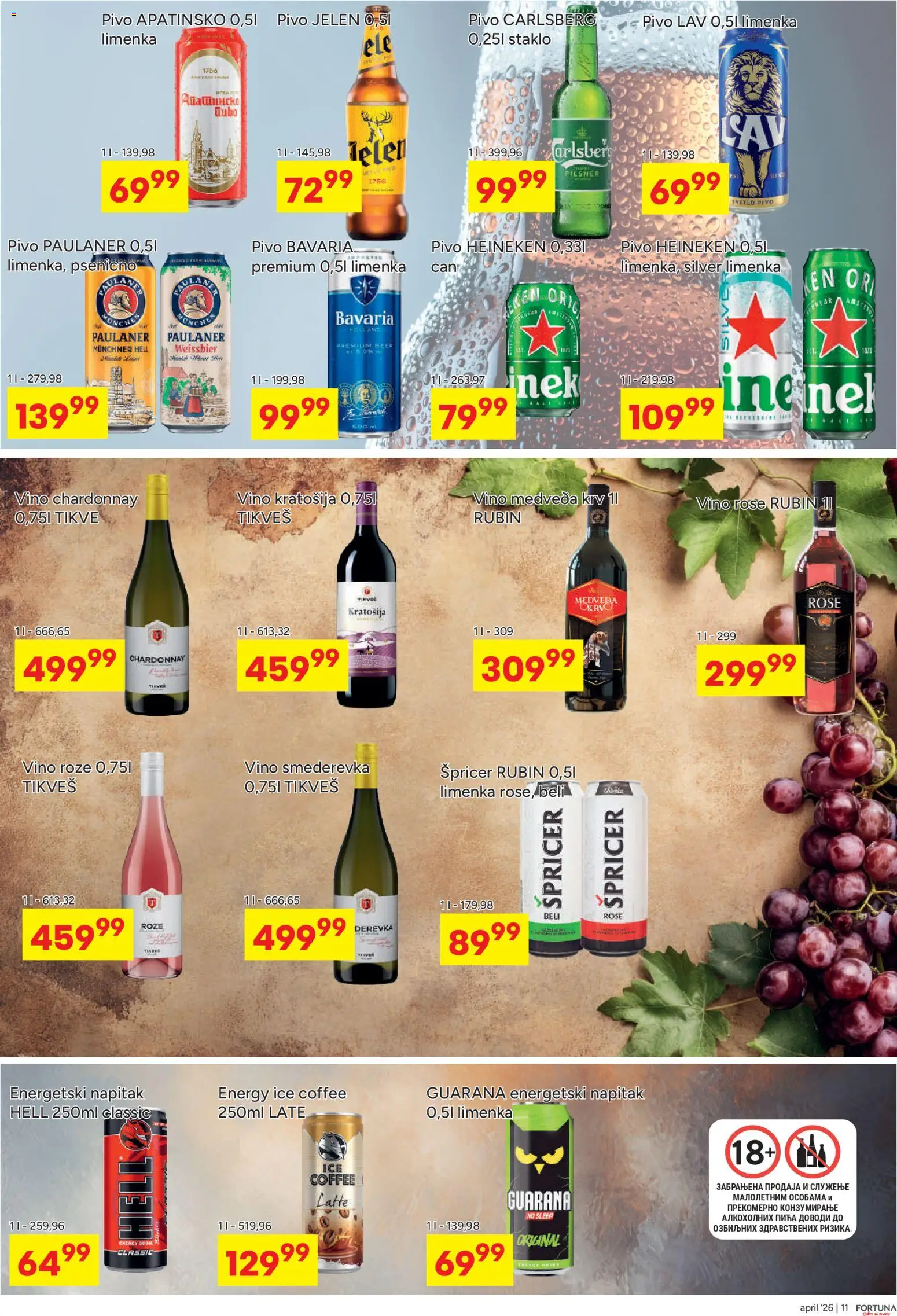 Fortuna Market katalog - važi od 13.04.2026 | Strana: 11 | Proizvode: Heineken, Hell, Vino, Carlsberg