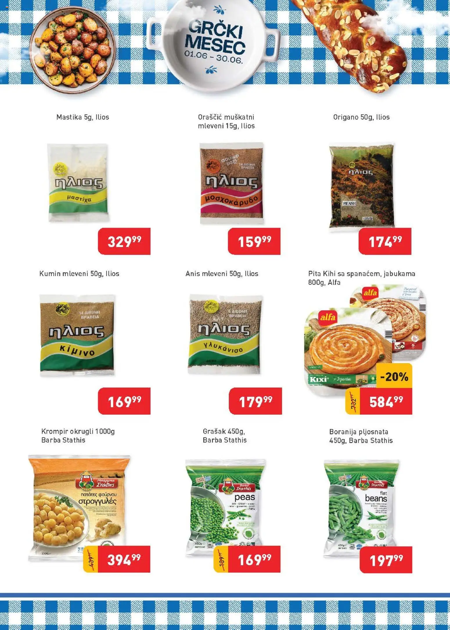 SuperVERO katalog - važi od 01.06.2026 | Strana: 8 | Proizvode: Boranija, Grašak, Krompir, Pita