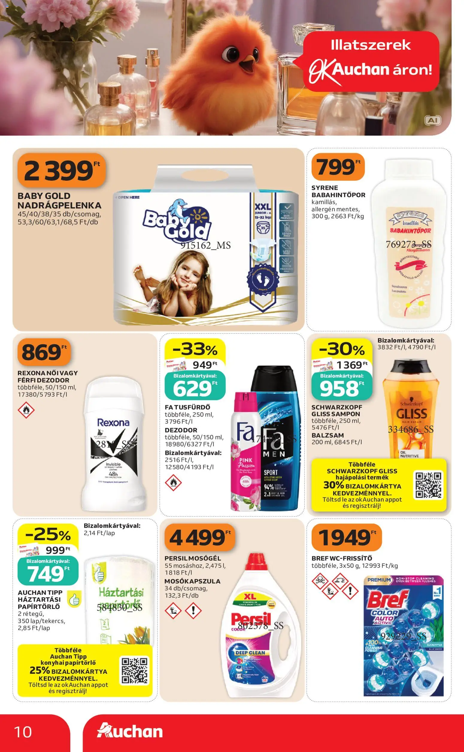 Auchan akciós ujság - amely érvényes a következő dátumtól: 2026.10.29. | Oldal: 10 | Termékek: Persil, Rexona, Mosógél, Sampon