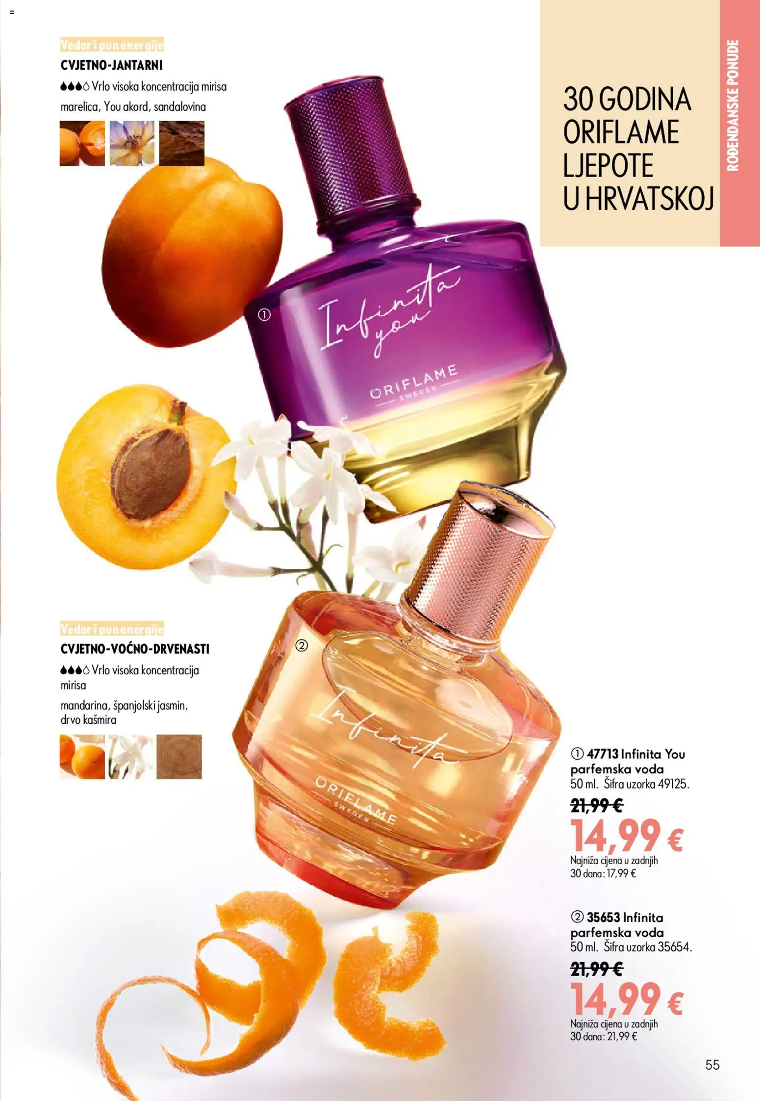 Oriflame katalog | vrijedi od 15.07.2026 | Stranica: 55