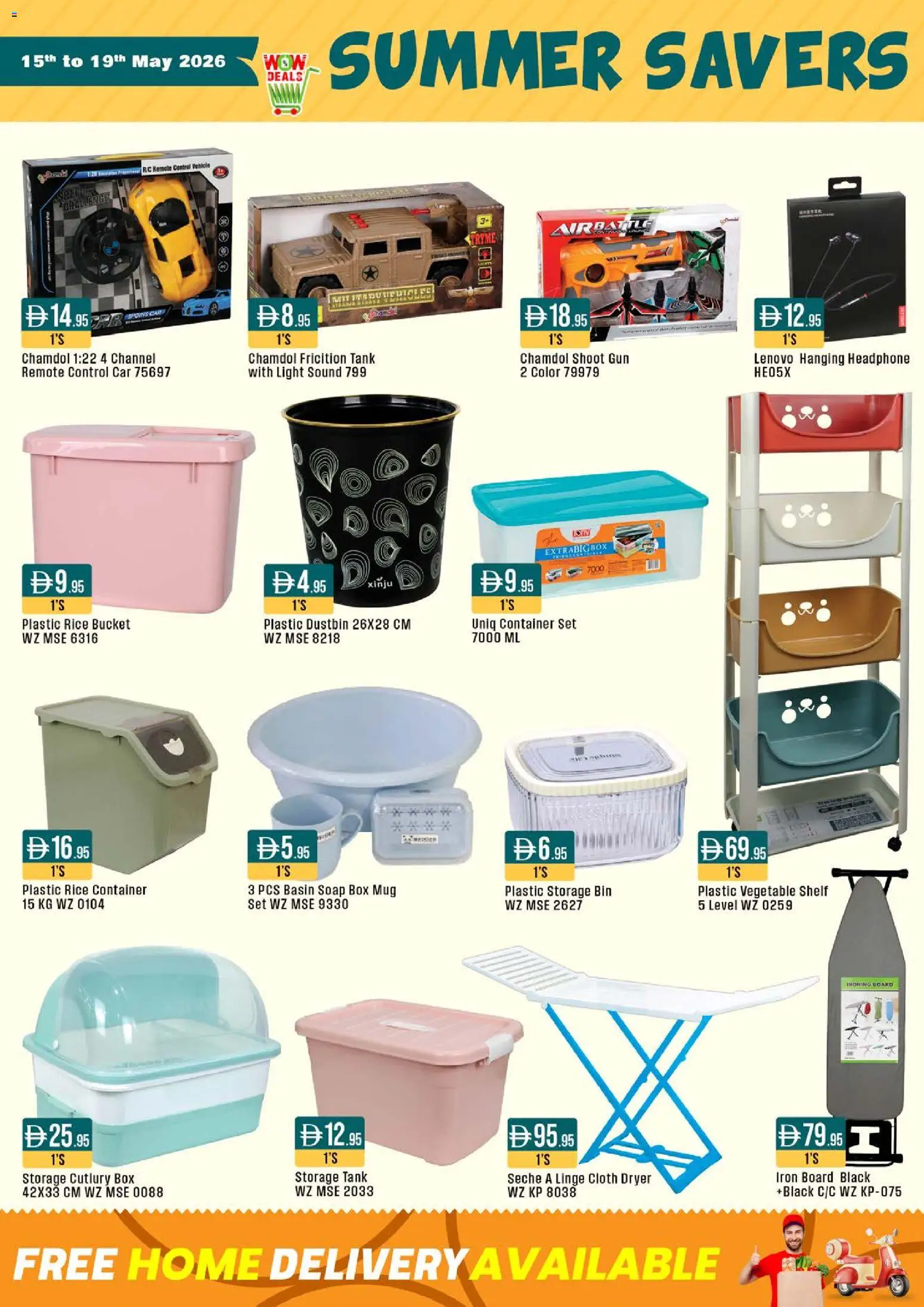{H1} | Page: 11 | Products: Four, Godis, Viski, PC