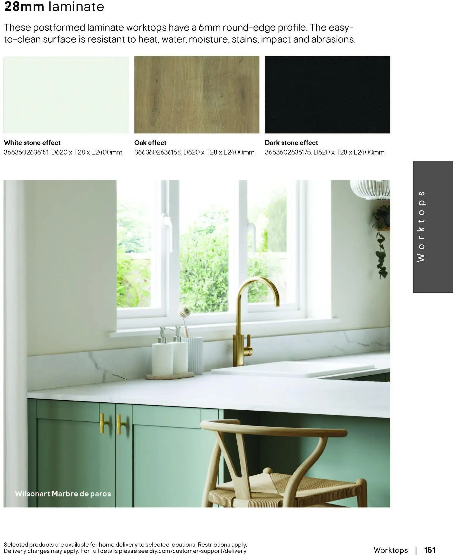 {H1} | Page: 130 | Products: Kitchen