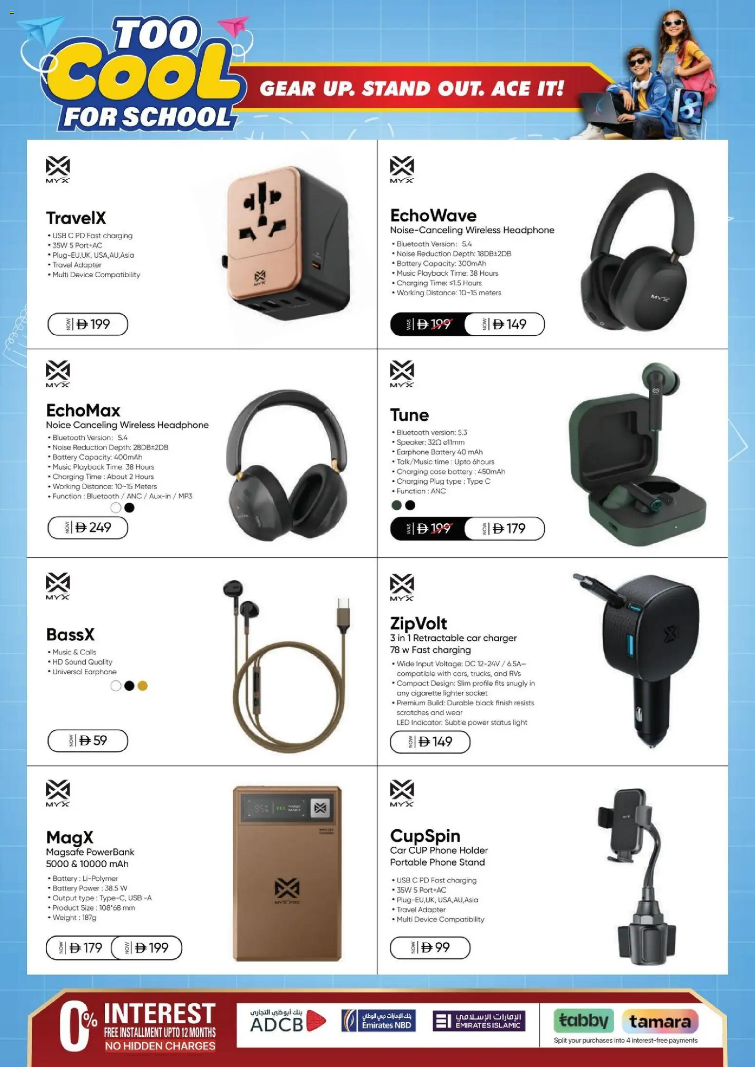 {H1} | Page: 14 | Products: Case, Adapter, Light, Phone
