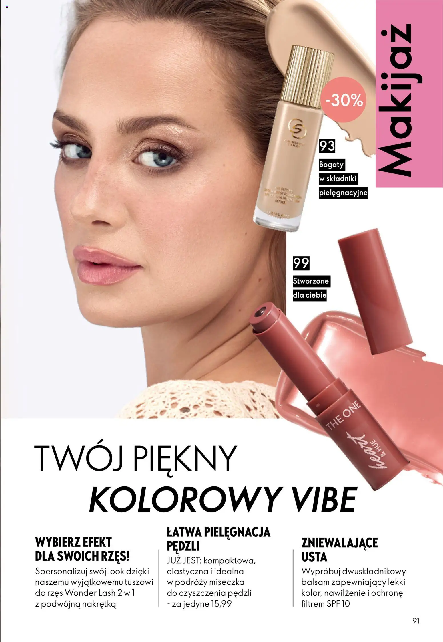 Oriflame Katalog 13 2026 od 09.09.2026 | Strona: 91 | Produkty: Serem, Makijaż