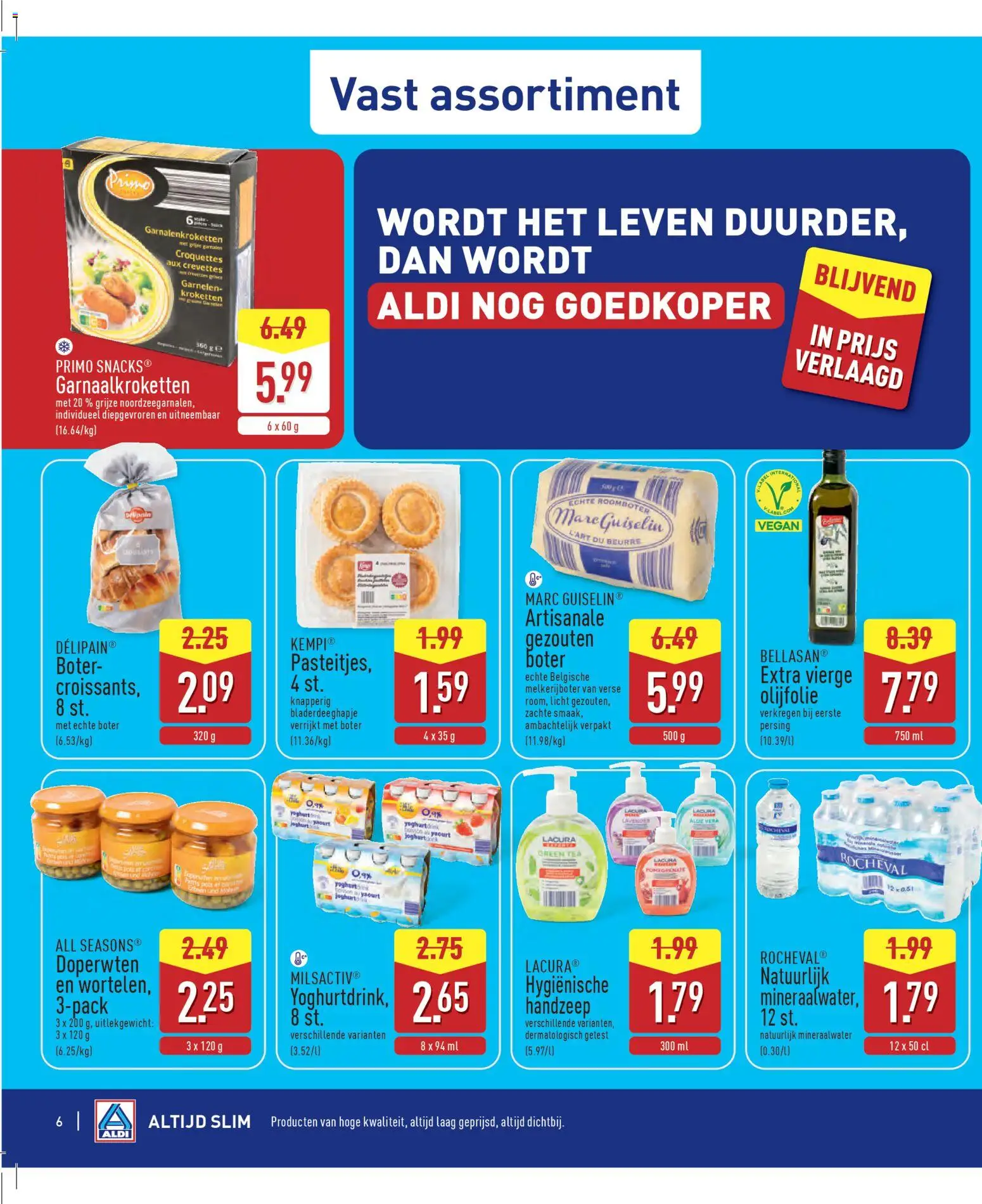 {H1} | Pagina: 6 | Producten: Kroketten, Roomboter, Boter, Yoghurt