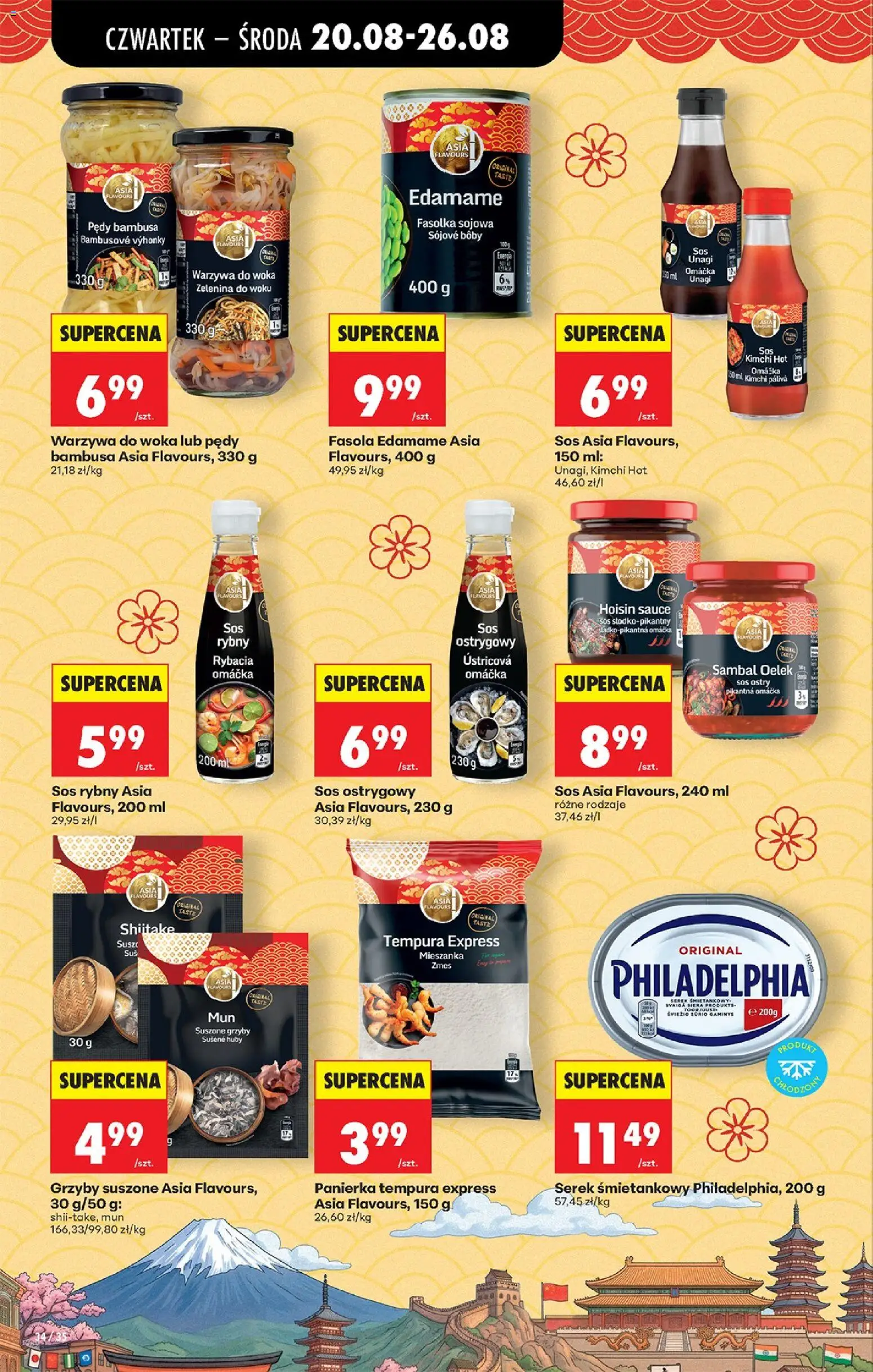 Biedronka Polsko leták - Codziennie niskie ceny od 20.08.2026 | Strana: 46 | Produkty: Sambal oelek, Boby, Sójové boby, Ústřicová omáčka