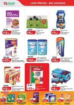 Preview of Lulu Hypermarket - Lulu Savers - Dubai & Northern Emirates valid from 30 Sep, 2026 | Page: 4 | Products: Butter, Coke, Cookies, Flakes