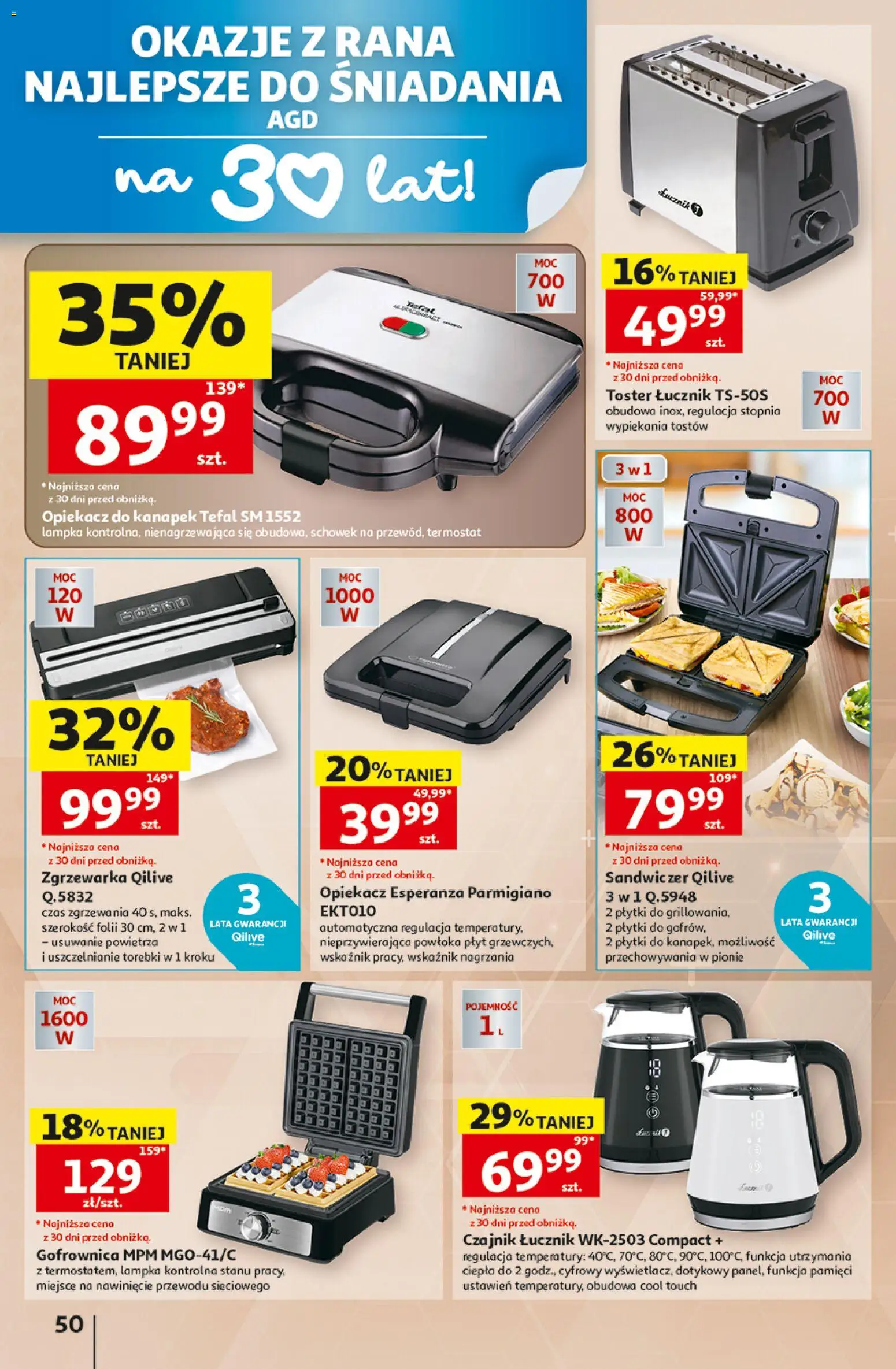 Auchan gazetka - 30 Lat Hipermarket od 20.08.2026 | Strona: 50 | Produkty: Toster, Opiekacz, Opiekacz do kanapek, Gofrownica