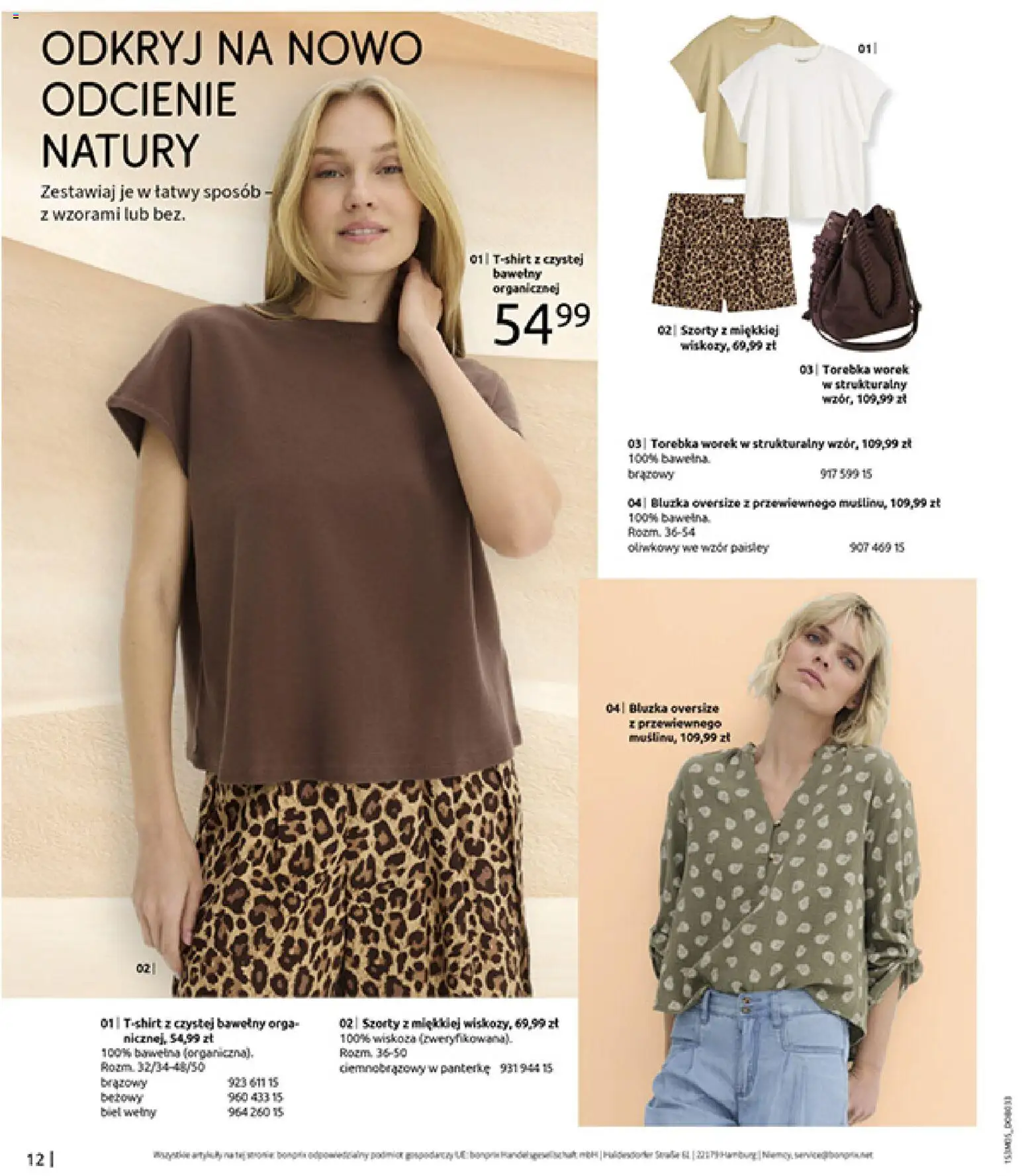 BonPrix Katalog od 04.05.2026 | Strona: 14