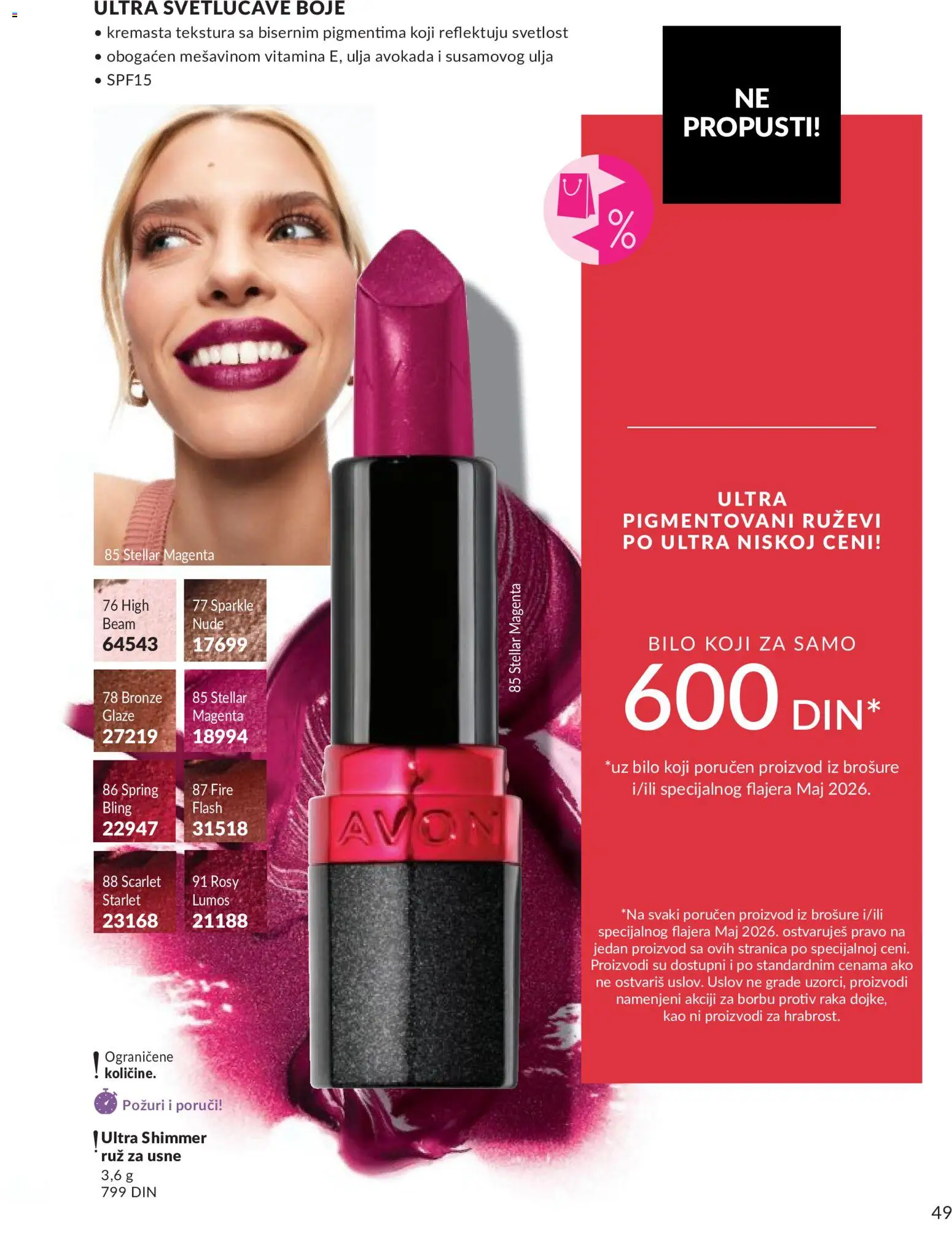 AVON katalog - važi od 01.05.2026 | Strana: 49