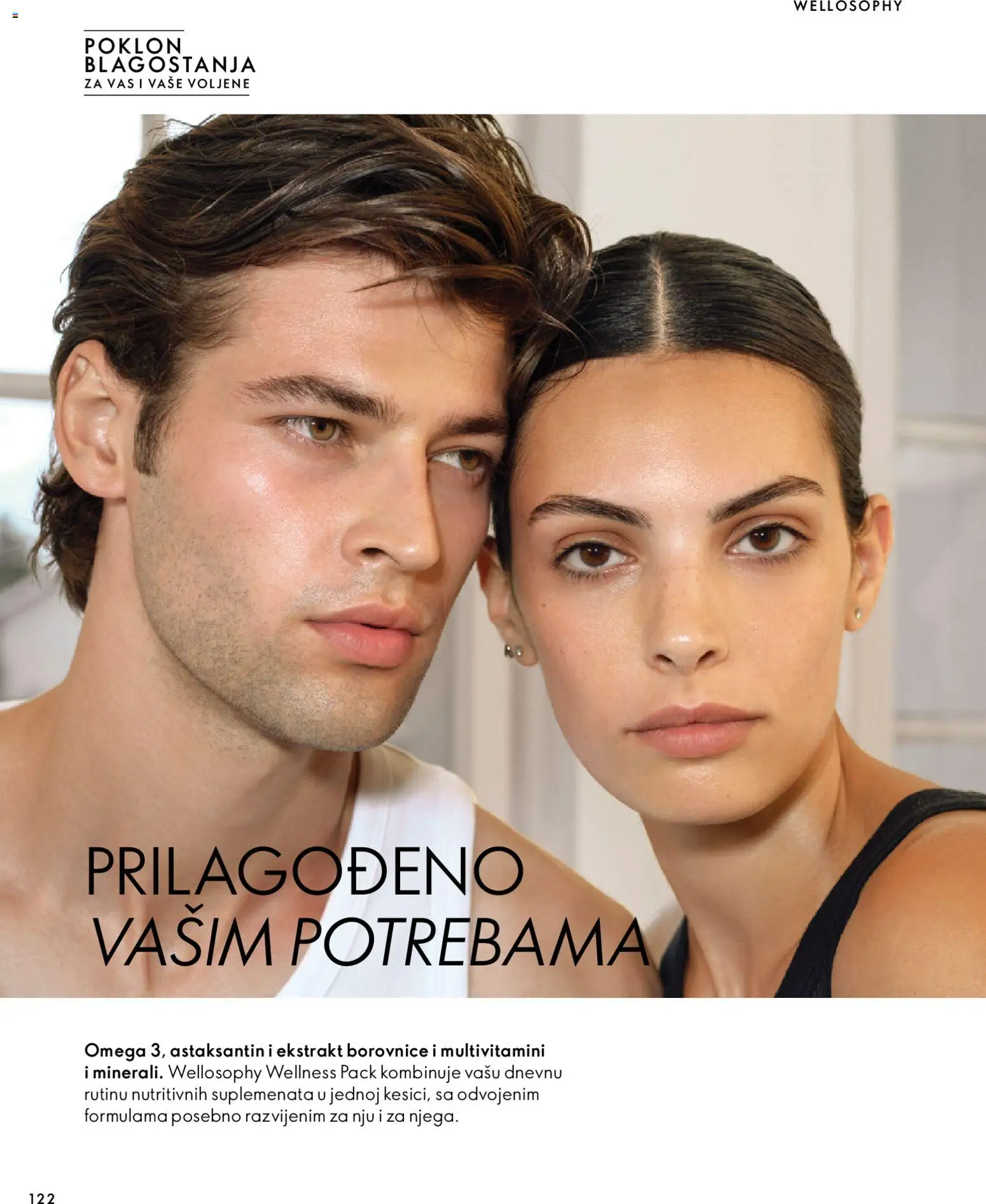 Oriflame katalog - važi od 18.11.2026 | Strana: 122 | Proizvode: Borovnice, Omega
