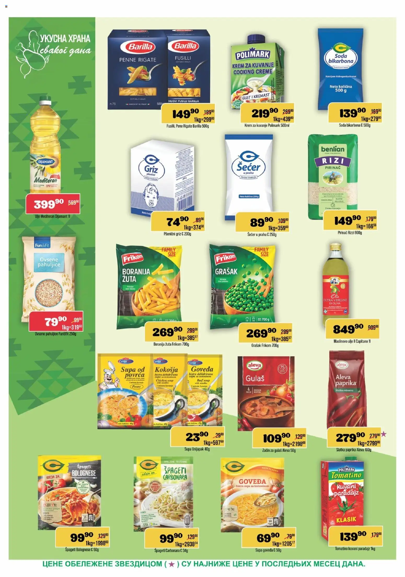 Europrom katalog - važi od 29.07.2026 | Strana: 6 | Proizvode: Grašak, Paprika, Pšenični griz, Pirinač