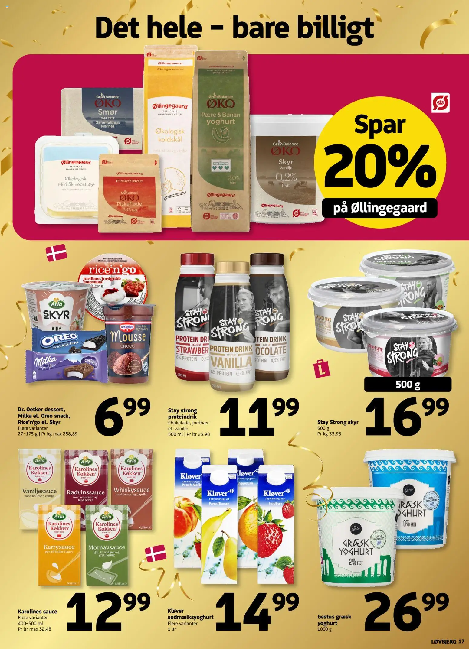 Løvbjerg tilbudsavis – gyldig fra 29.05.2026 | Side: 17 | Produkter: Smør, Rødvinssauce, Oreo, Paprika