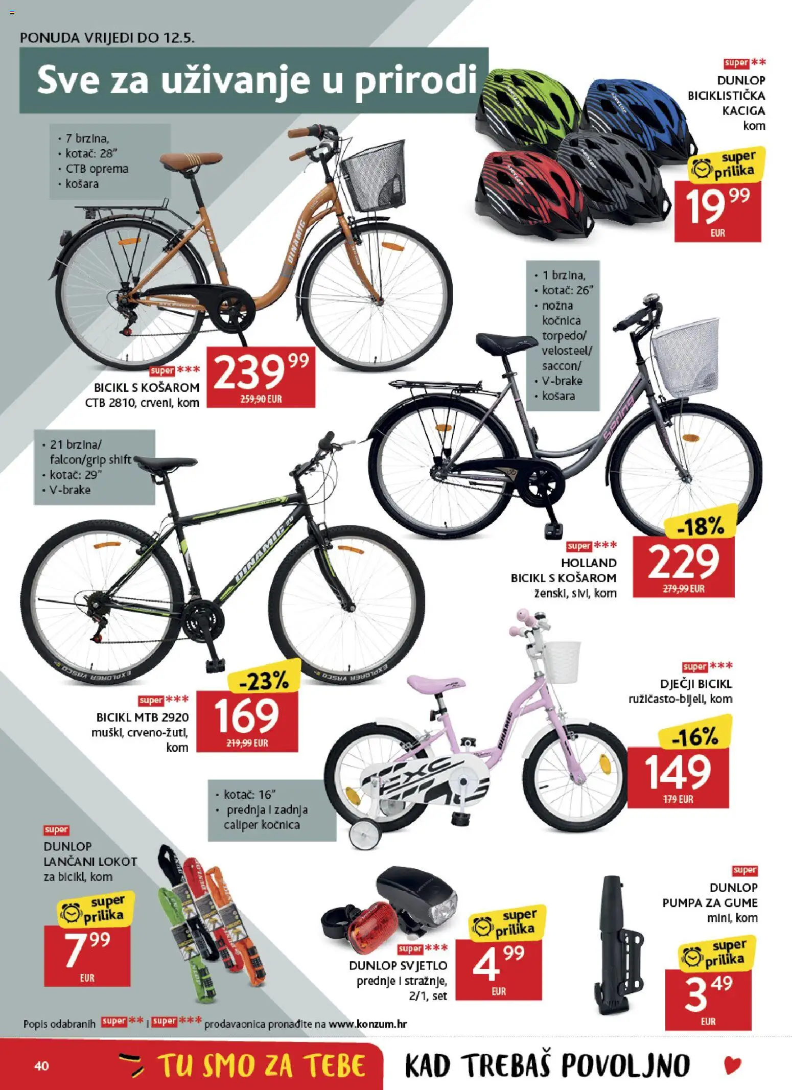 Konzum katalog | vrijedi od 29.04.2026 | Stranica: 40 | Proizvodi: Košara, Bicikl, Kaciga