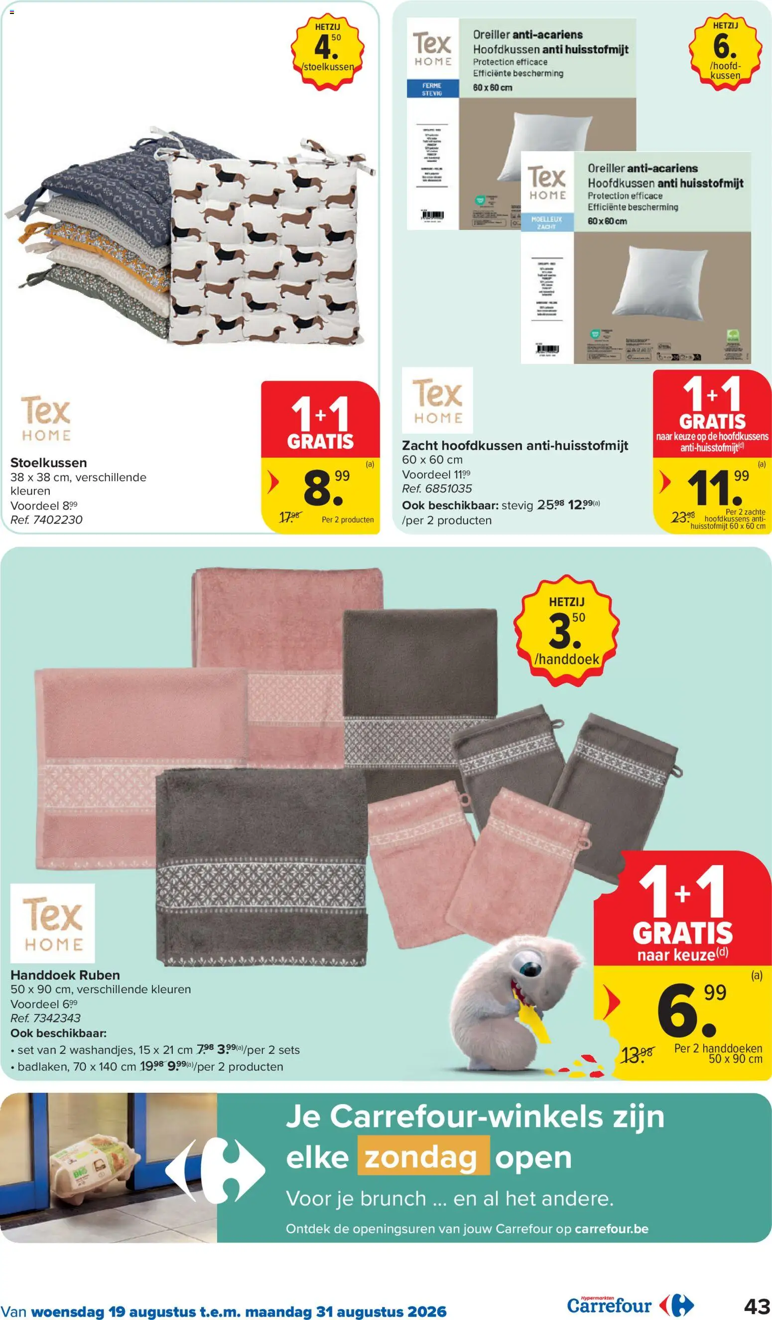 {H1} | Pagina: 43 | Producten: Handdoeken, Kussen, Handdoek