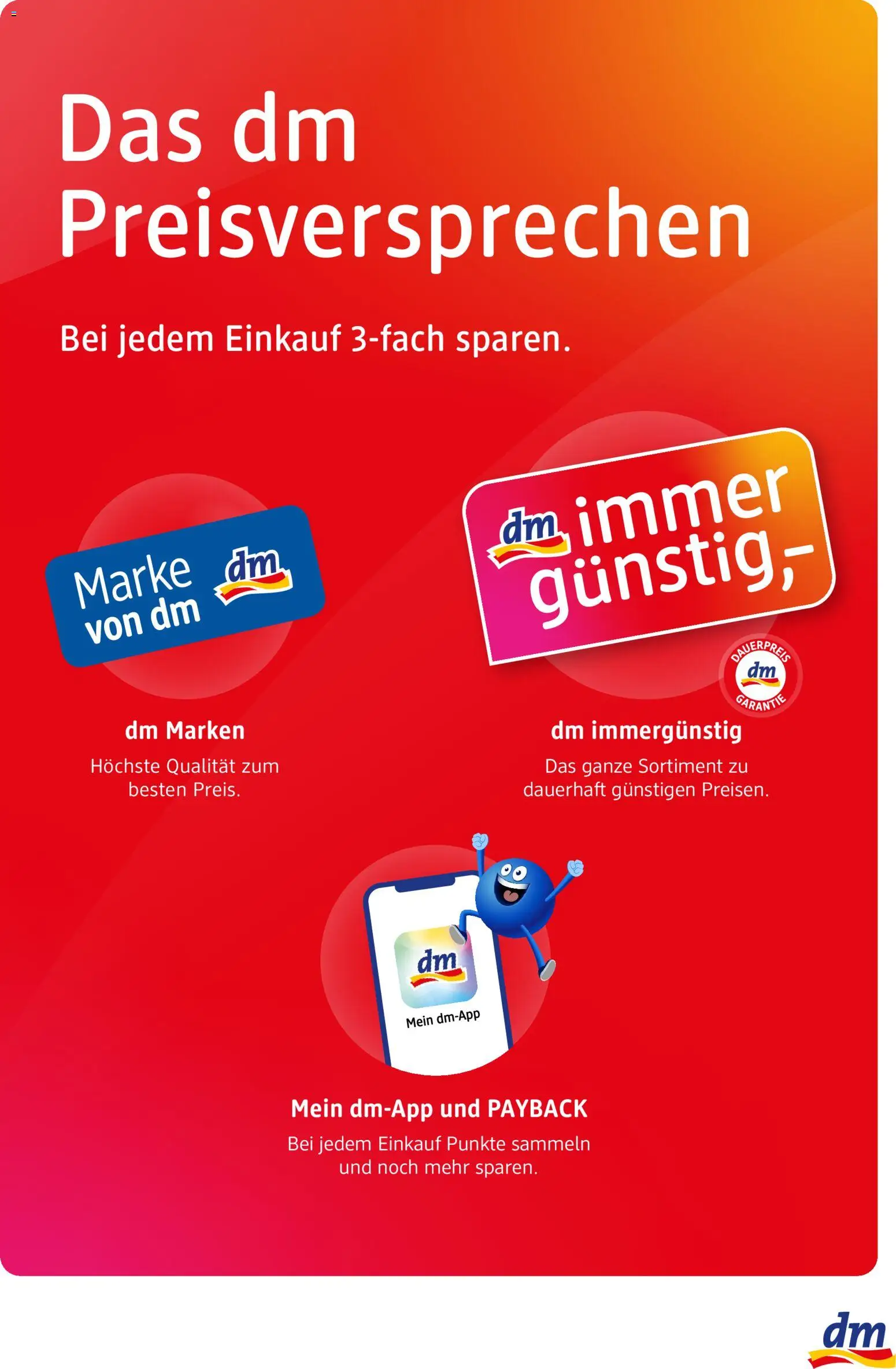 dm drogerie markt Flugblatt August 2026 gültig ab 30.07.2026 | Seite: 10