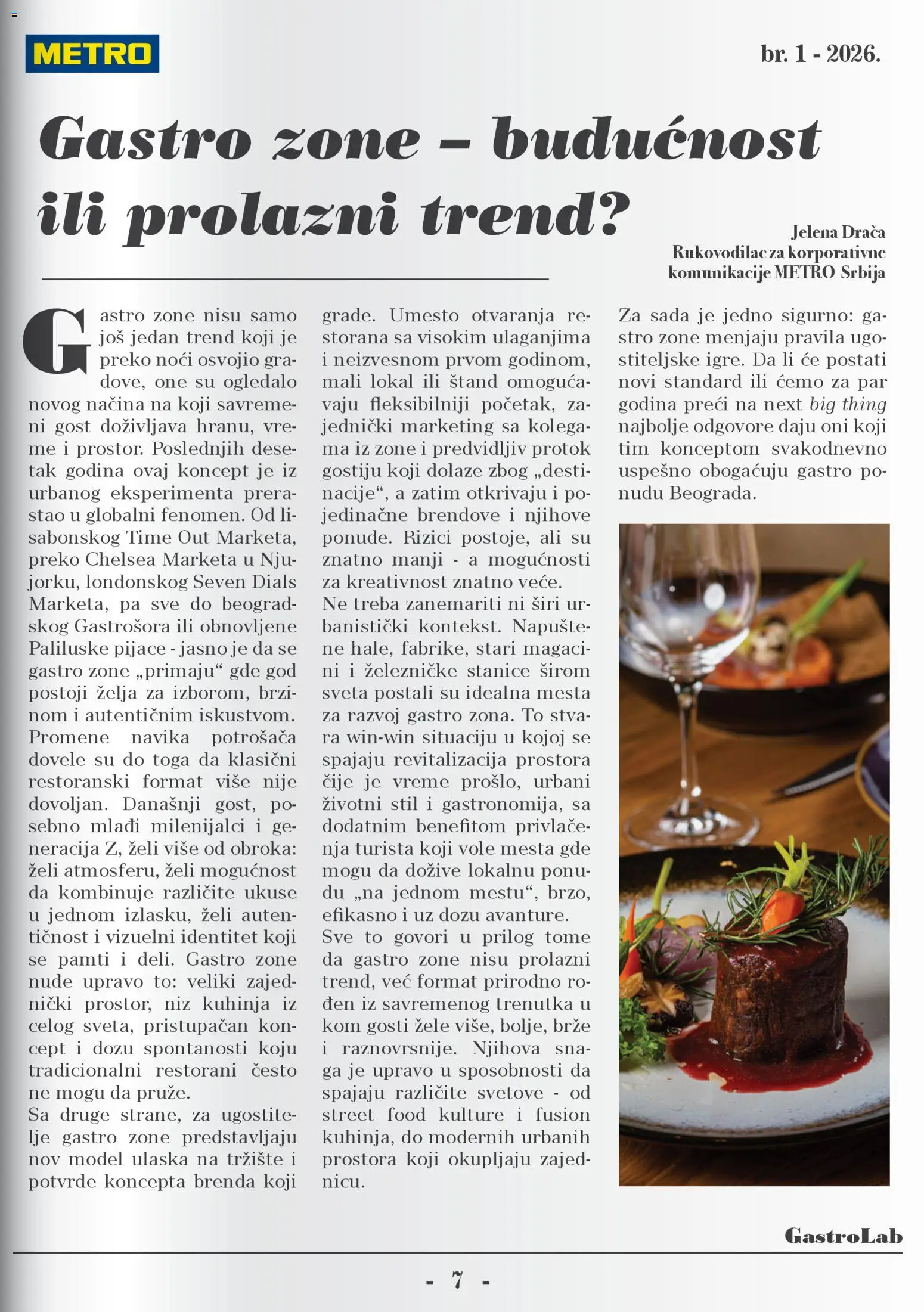 Metro katalog - važi od 13.01.2026 | Strana: 7 | Proizvode: Kuhinja, Ogledalo