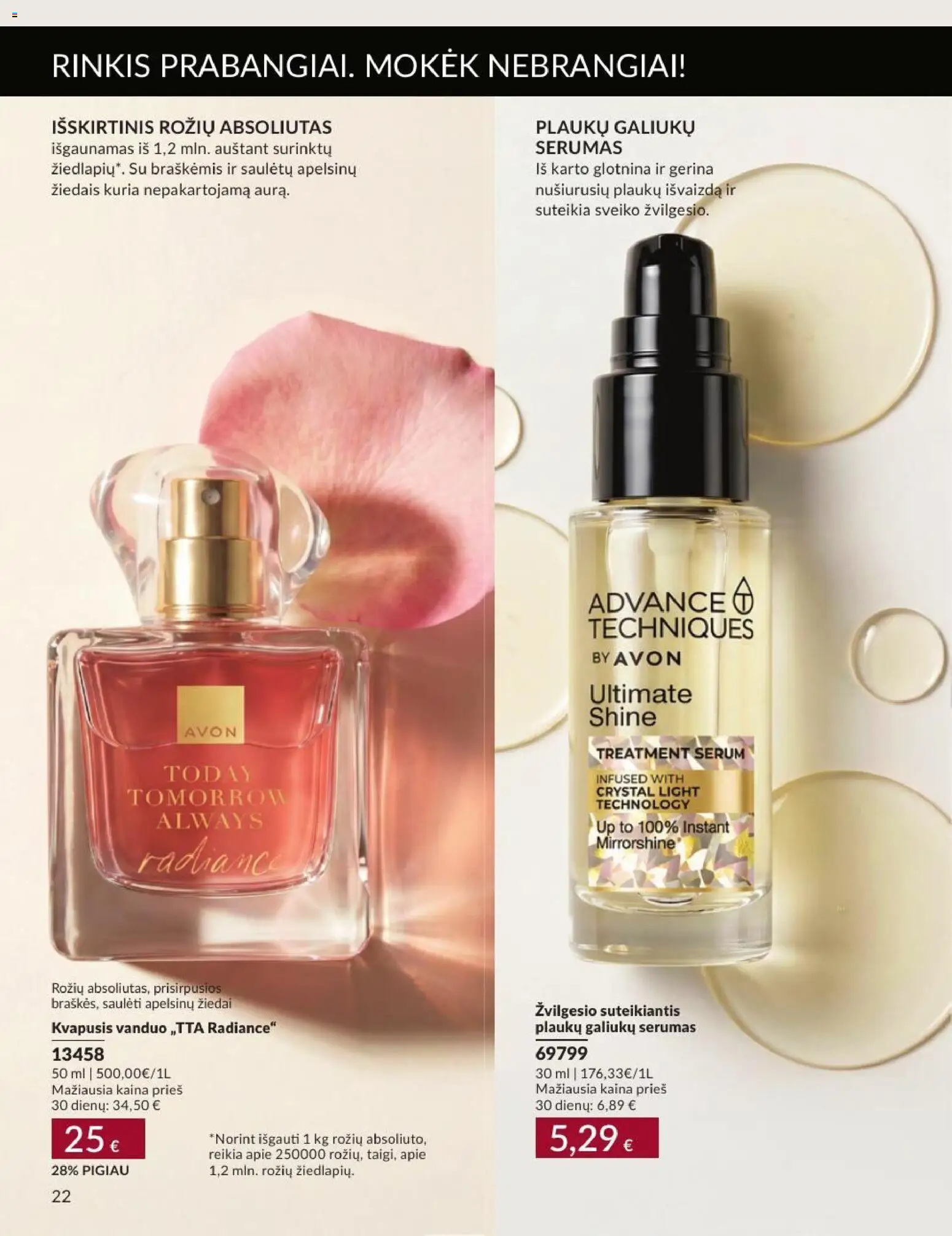 AVON akcijos nuo 2026.09.01 | Puslapis: 22 | Prekių: Kvapusis vanduo, Vanduo
